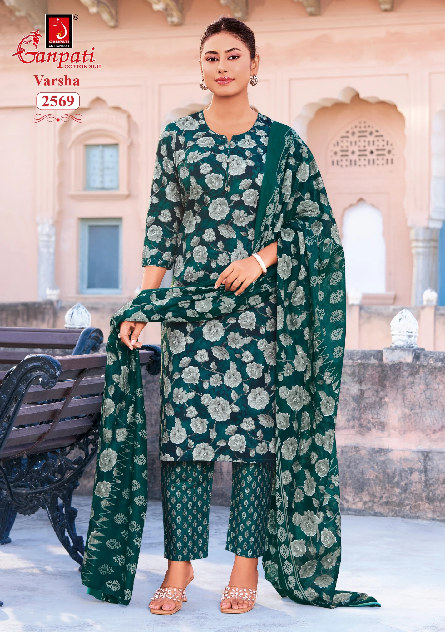 Ganpati Varsha Pant Vol 16 8