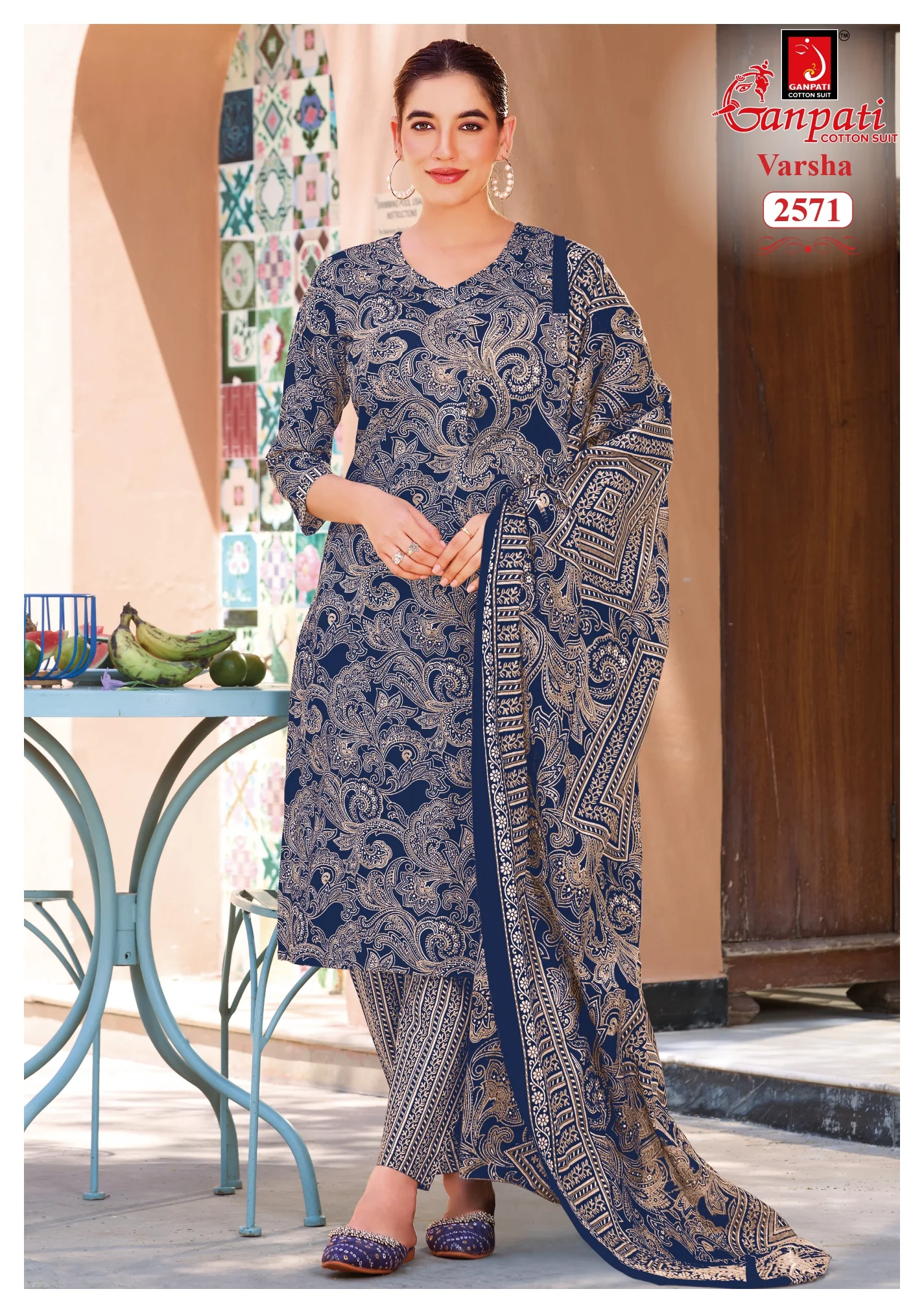 Ganpati Varsha Pant Vol 16 9