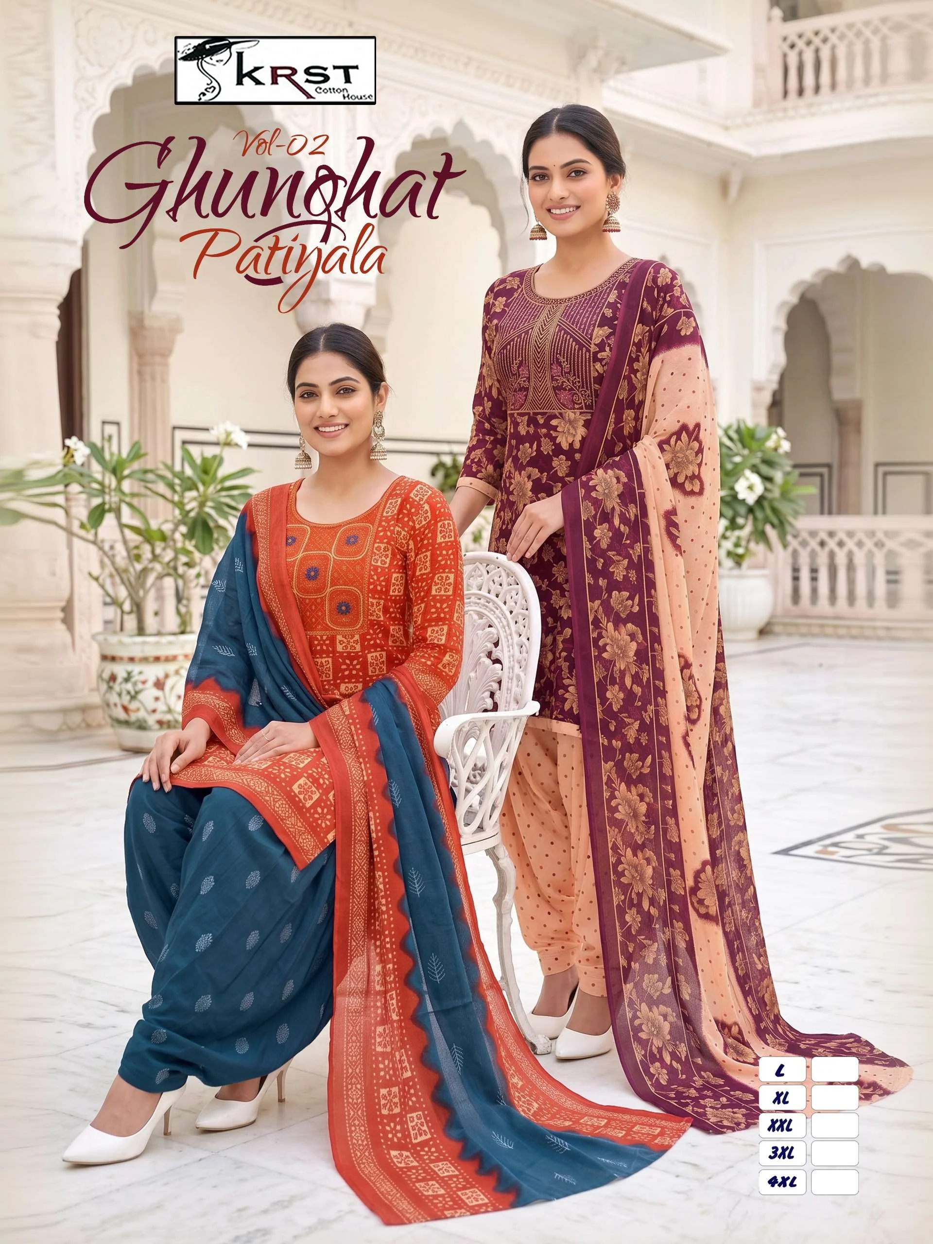 Ghunghat Patiyala Vol 2 Ready Made Collection - Readymade Dress 1