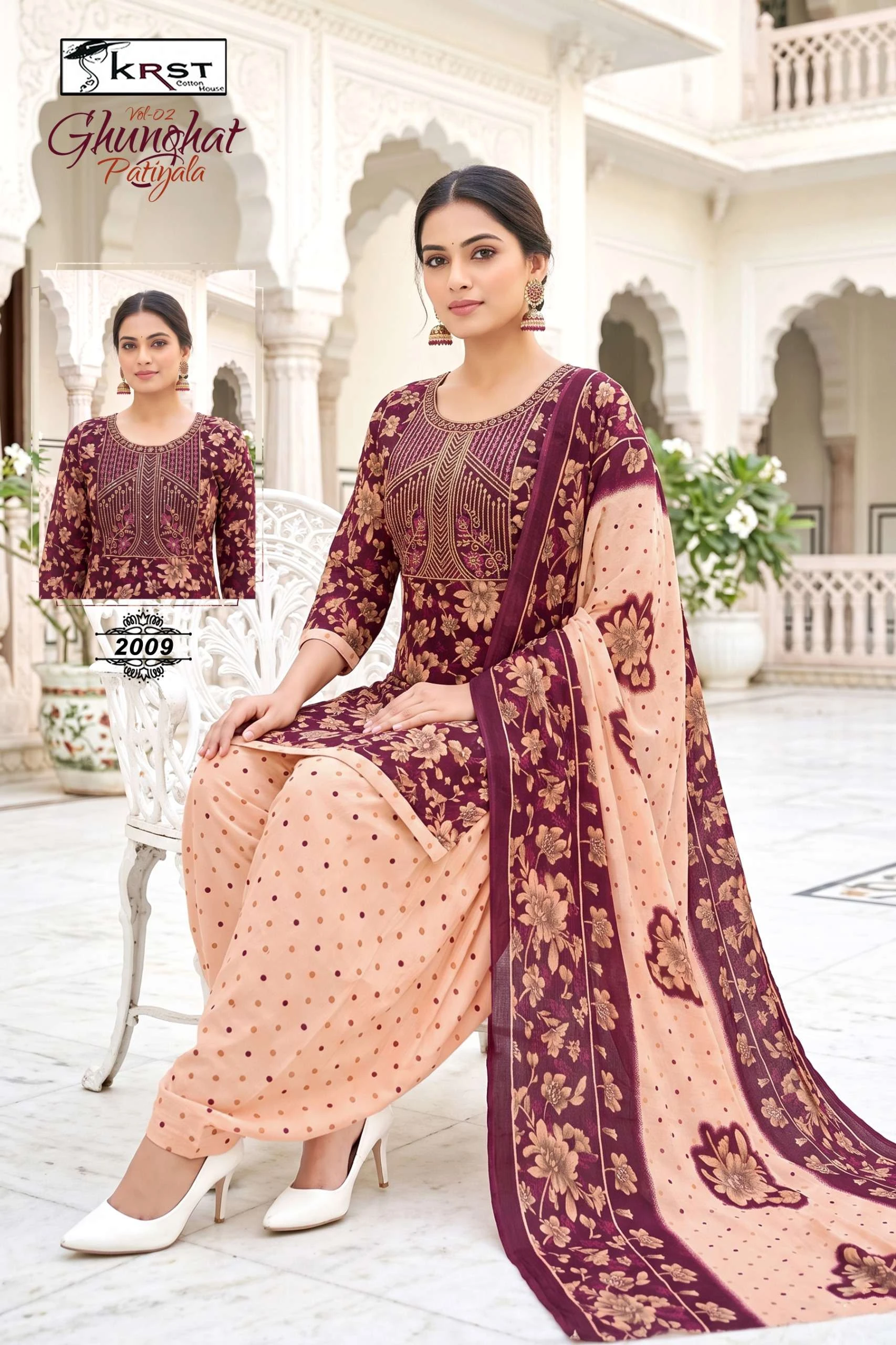 Ghunghat Patiyala Vol 2 Ready Made Collection - Readymade Dress 11