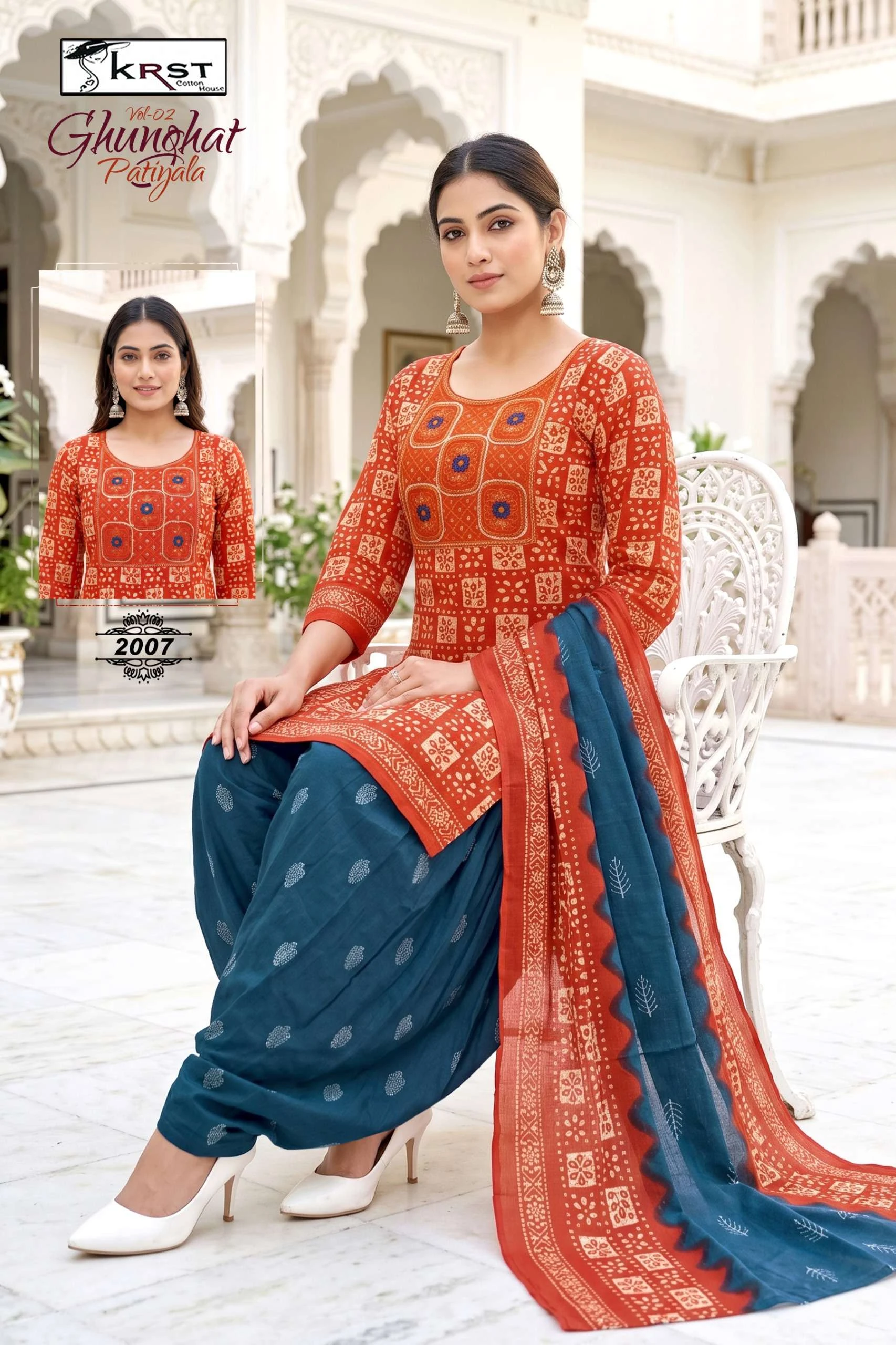 Ghunghat Patiyala Vol 2 Ready Made Collection - Readymade Dress 3
