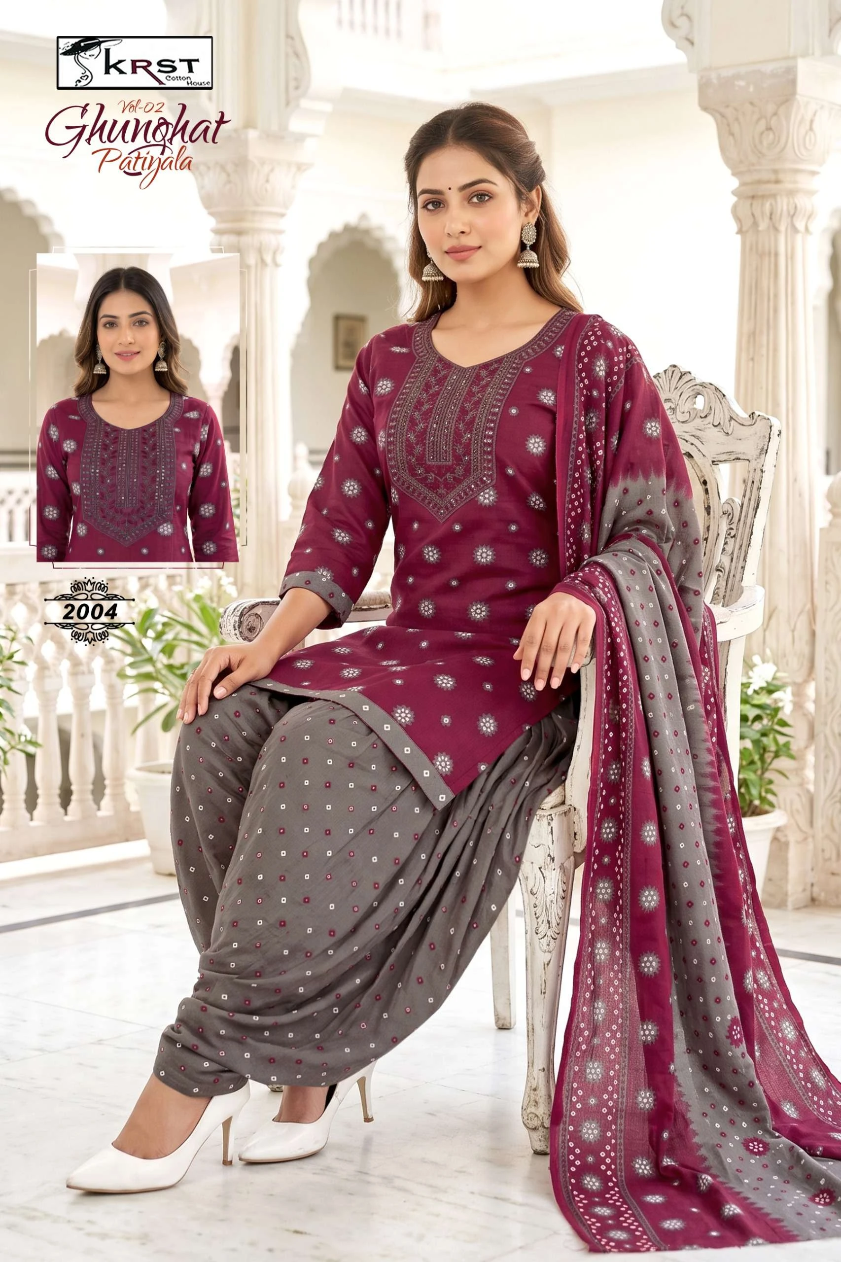 Ghunghat Patiyala Vol 2 Ready Made Collection - Readymade Dress 4