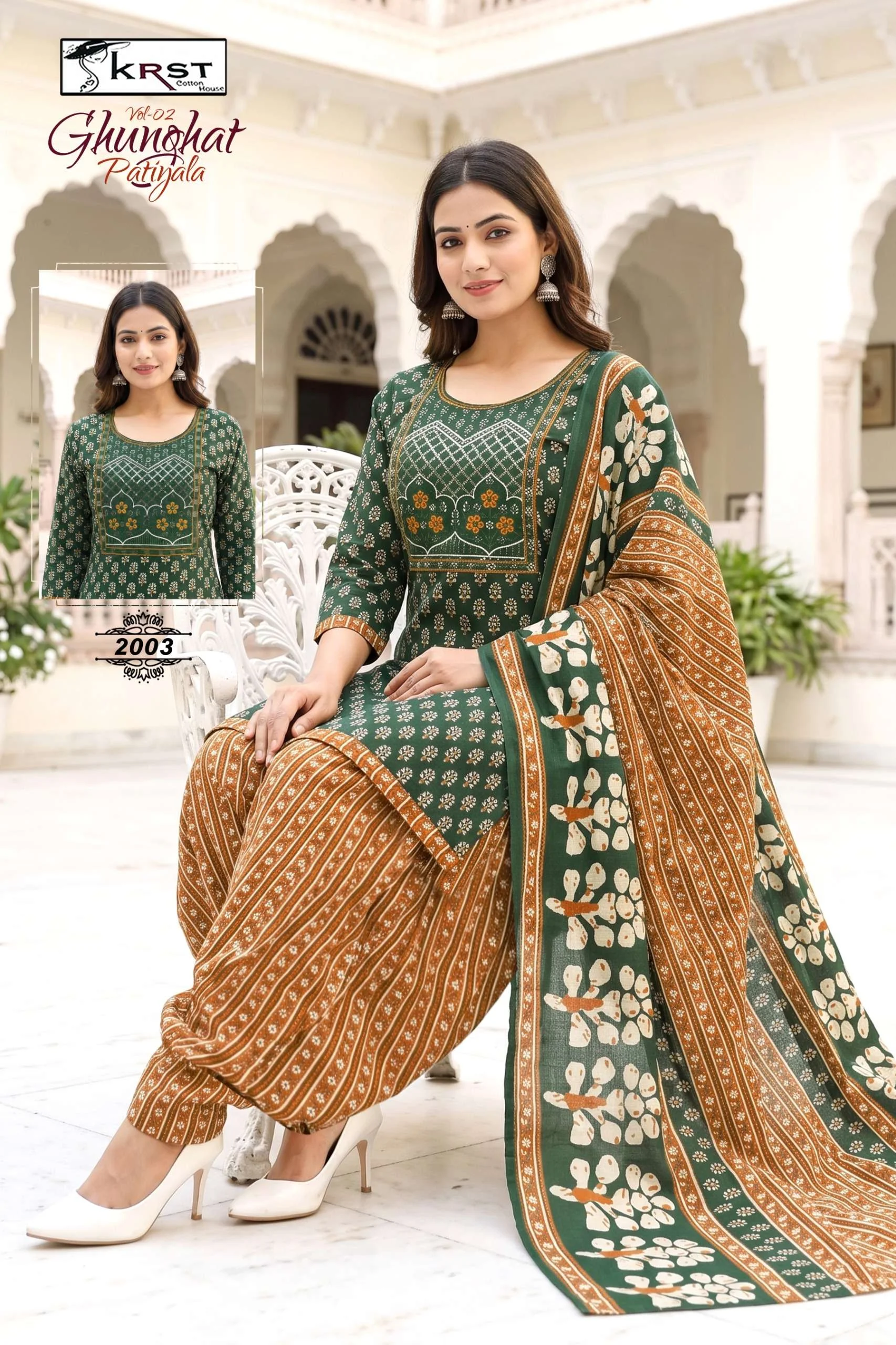 Ghunghat Patiyala Vol 2 Ready Made Collection - Readymade Dress 5