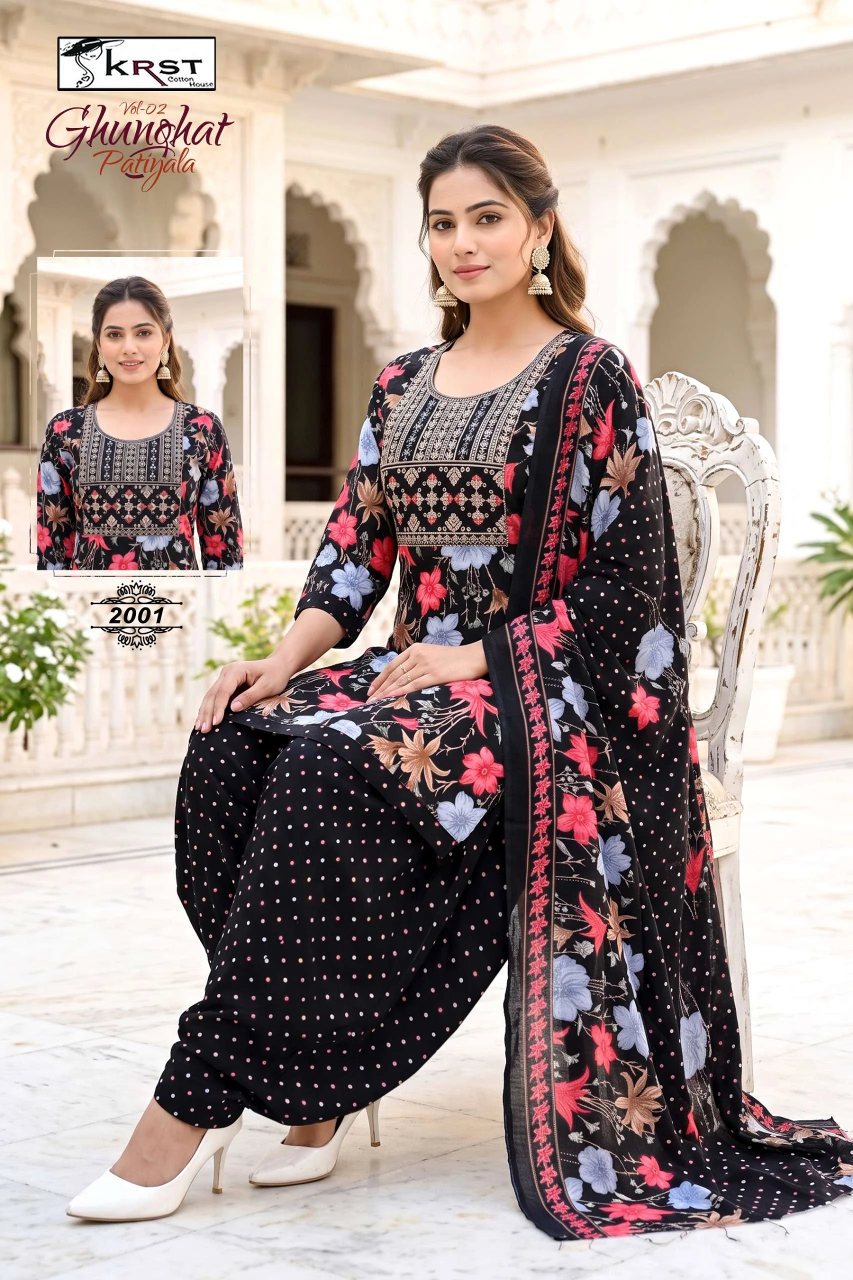 Ghunghat Patiyala Vol 2 Ready Made Collection - Readymade Dress 6