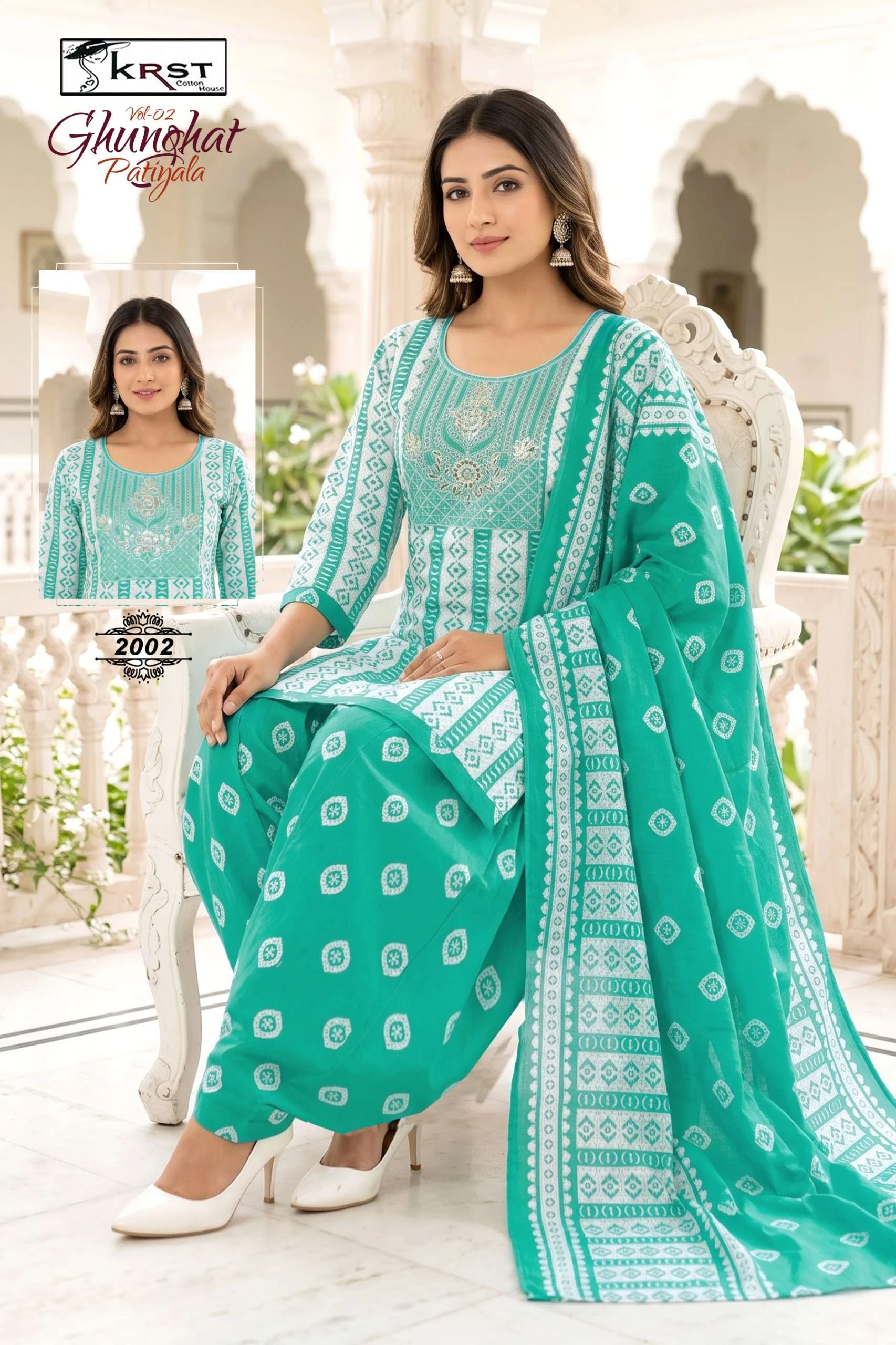 Ghunghat Patiyala Vol 2 Ready Made Collection - Readymade Dress 7