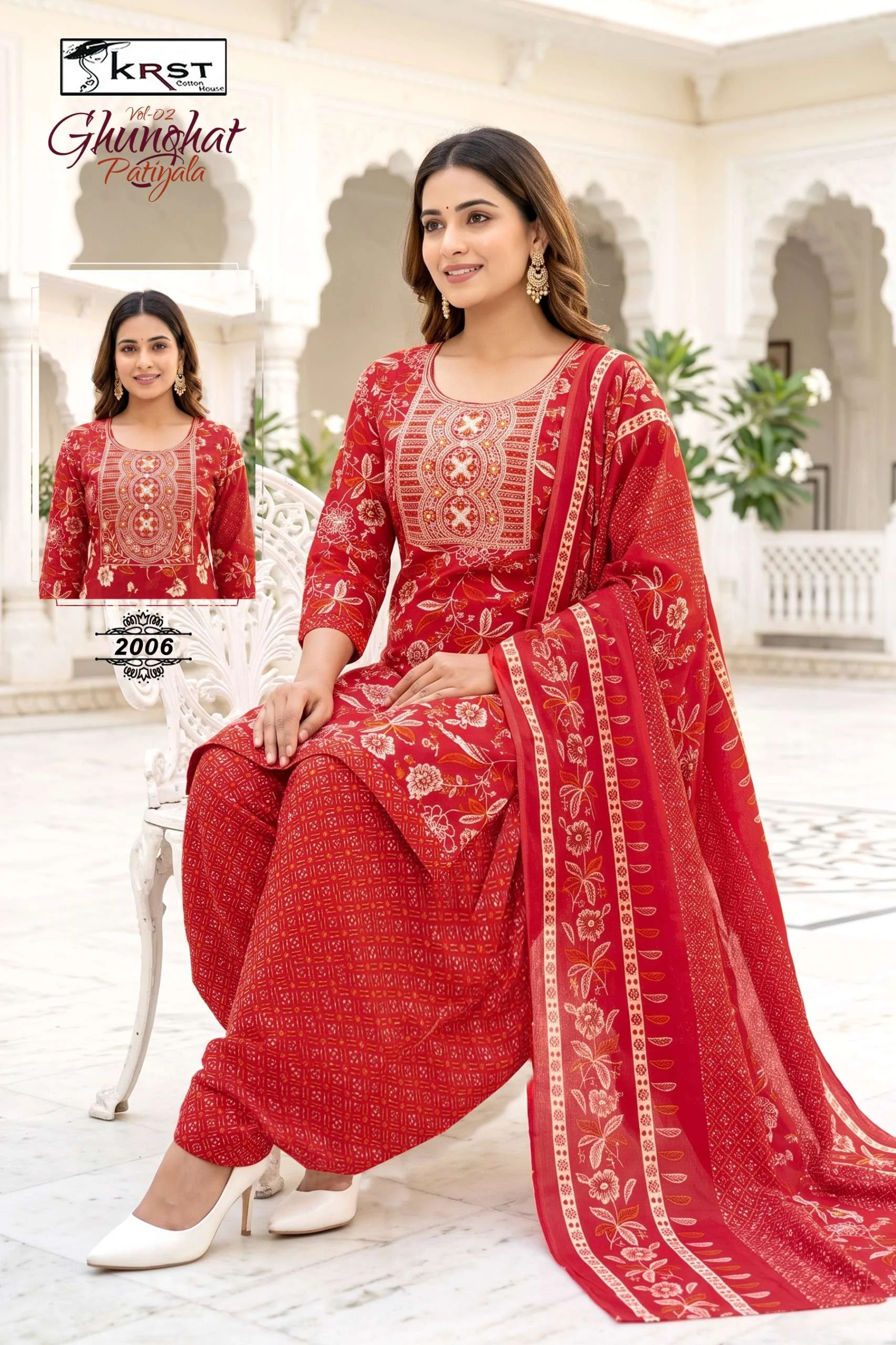 Ghunghat Patiyala Vol 2 Ready Made Collection - Readymade Dress 8