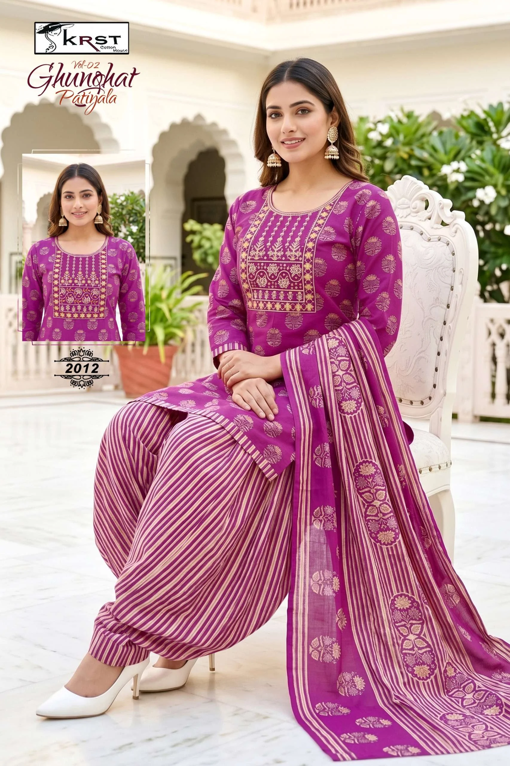 Ghunghat Patiyala Vol 2 Ready Made Collection - Readymade Dress 9