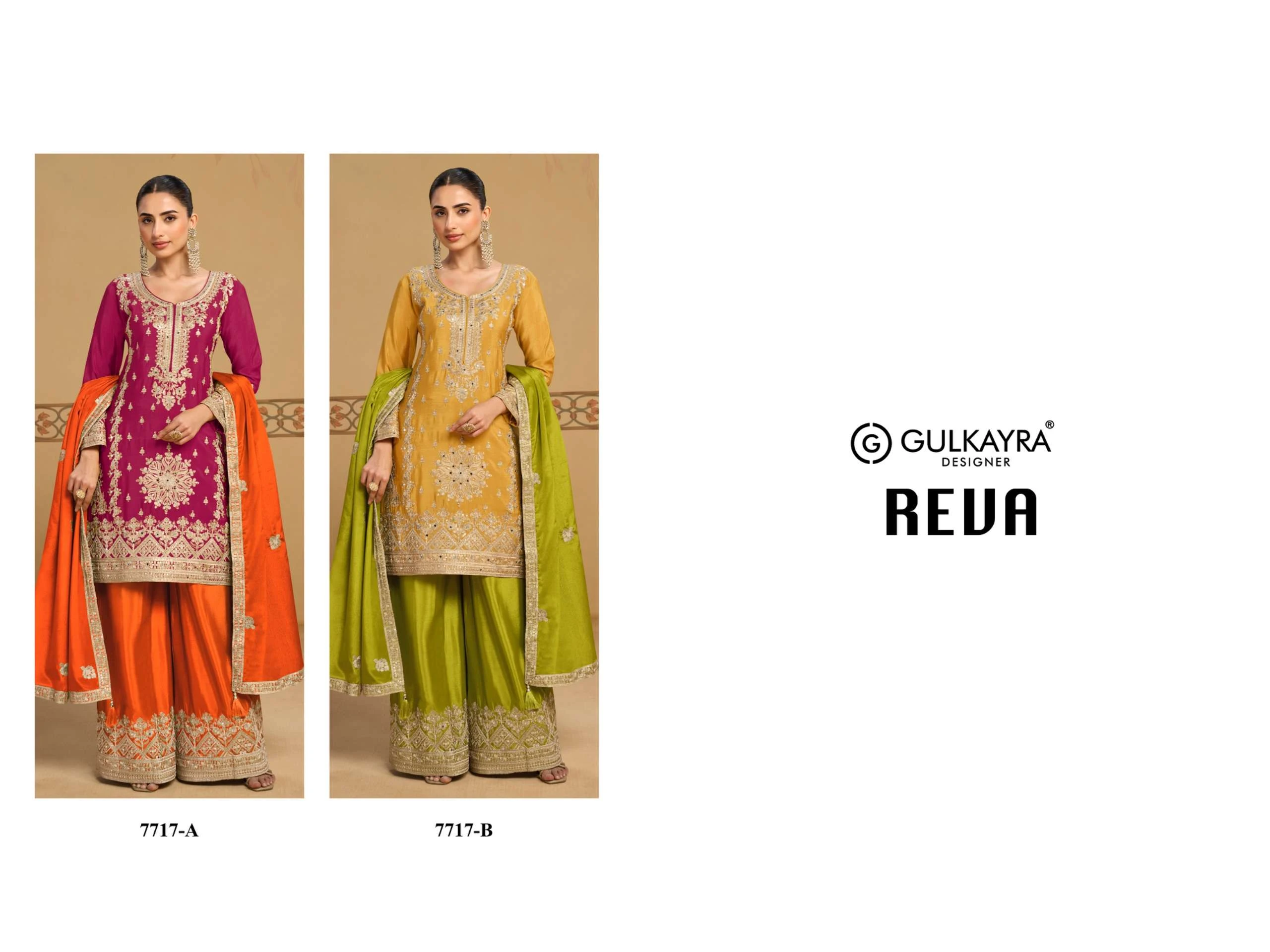 Gulkayra Designer Reva - Readymade Dress 4