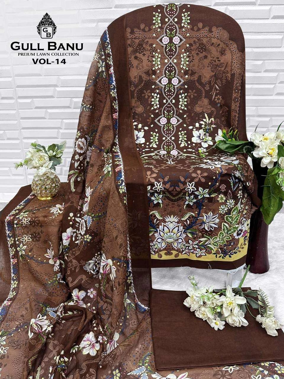 Gull Banu Vol 14 11