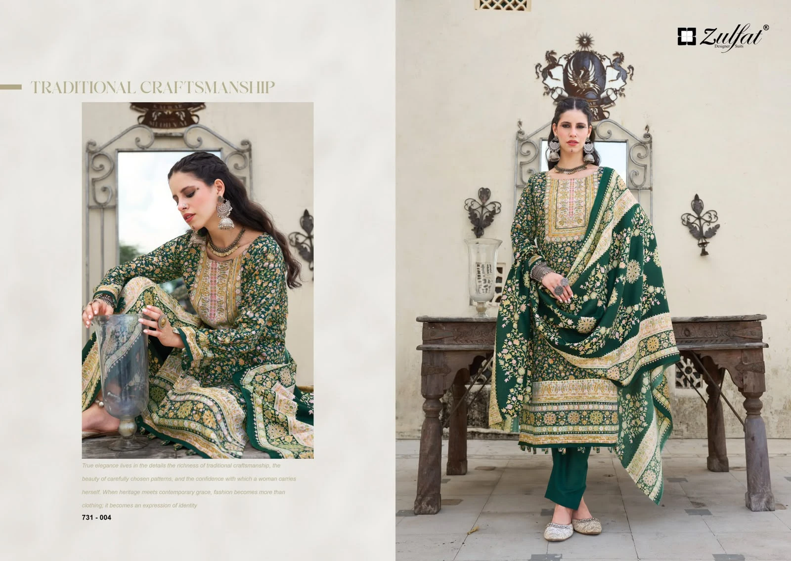 Gulnoor Woollen Pashmina Salwar Suit 5