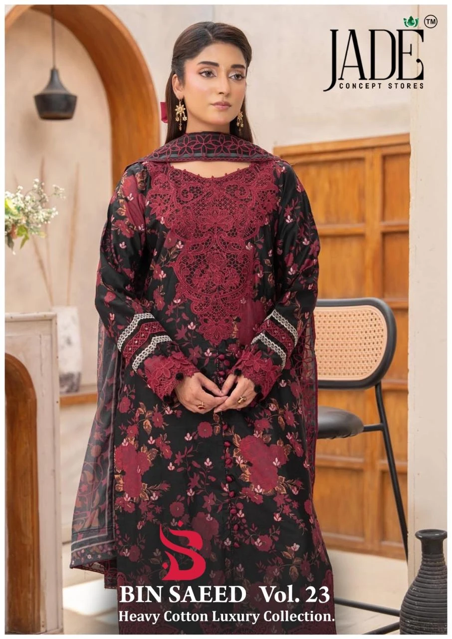 Jade Binsaeed Vol 23 - Readymade Dress 1