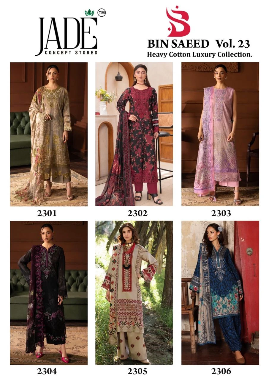 Jade Binsaeed Vol 23 8
