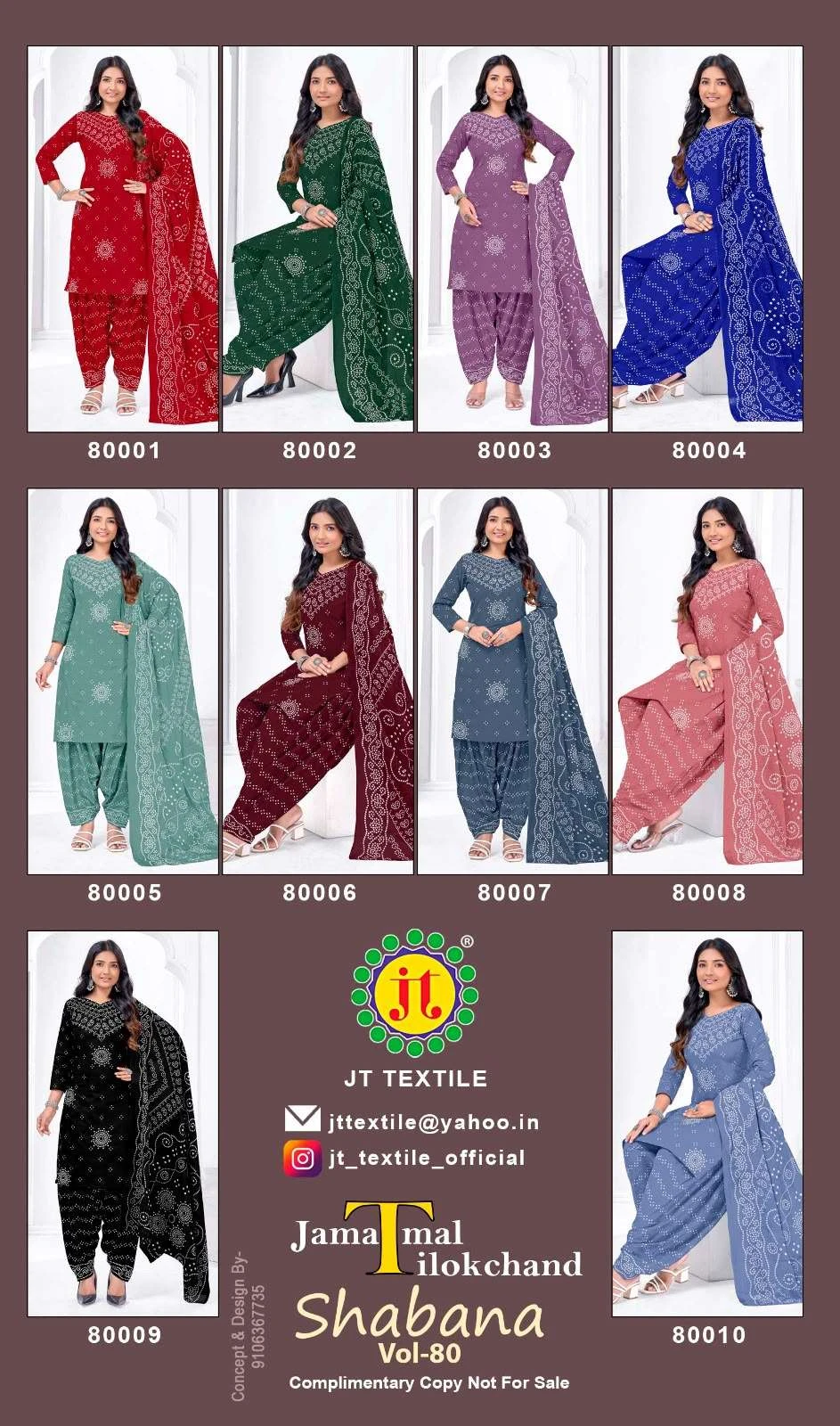 Jt - Jamatmal Tilokchand Shabana Vol 80 4
