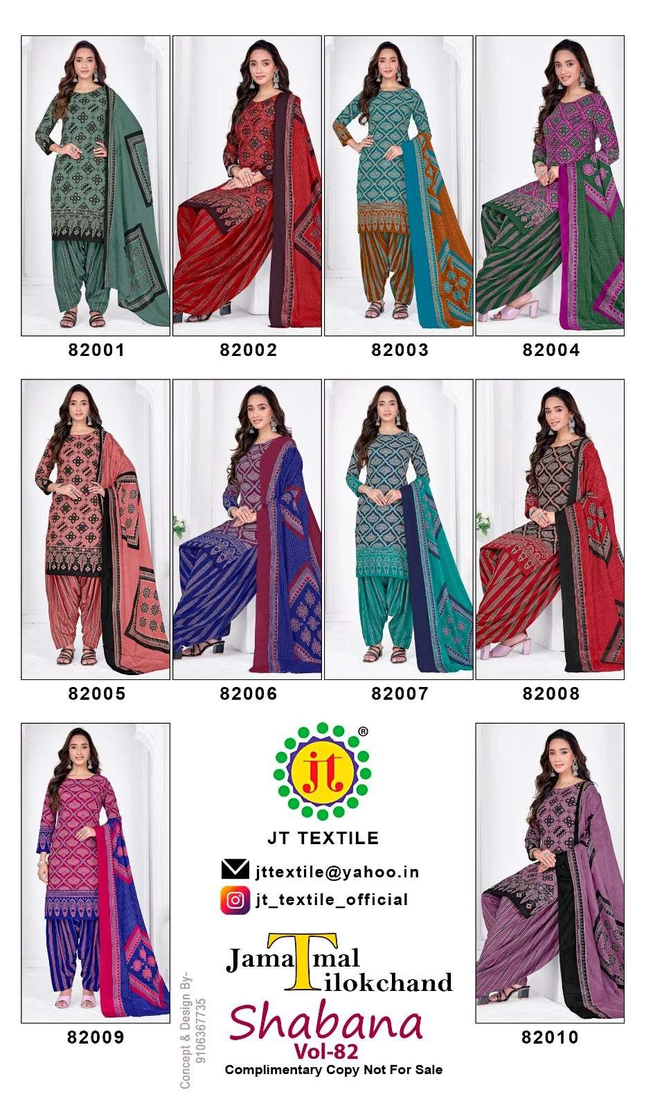 Jt - Jamatmal Tilokchand Shabana Vol 82 4