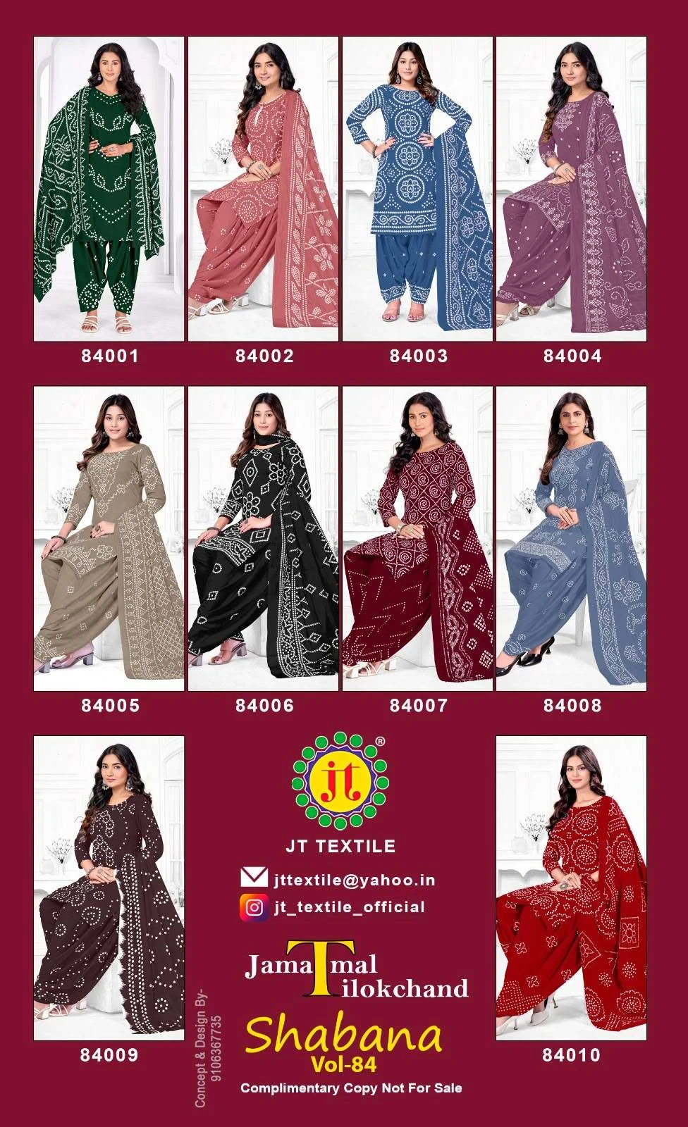 Jt - Jamatmal Tilokchand Shabana Vol 84 3