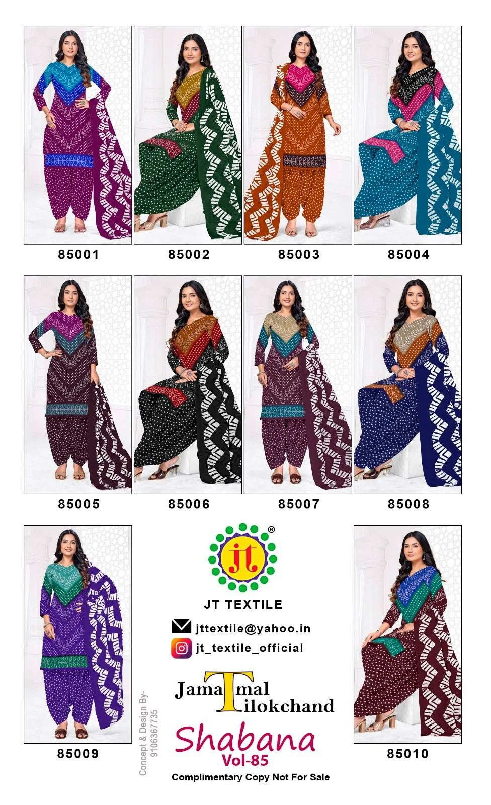 Jt - Jamatmal Tilokchand Shabana Vol 85 4