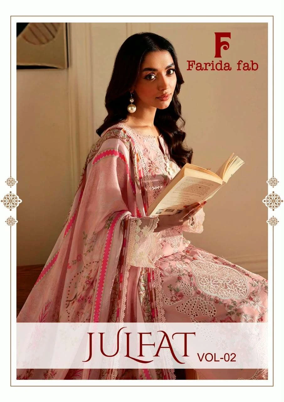 Julfat Vol 2 1
