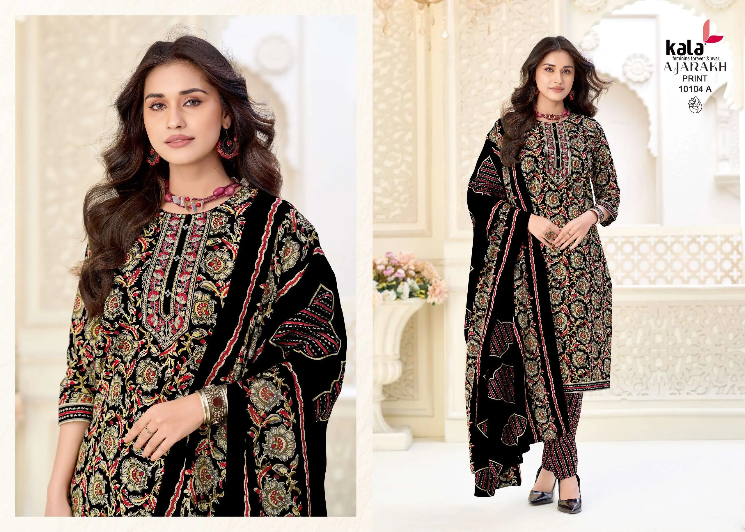 Kala Fashion Ajrakh Special Vol 1 Ready Made Collection - Readymade Dress 6