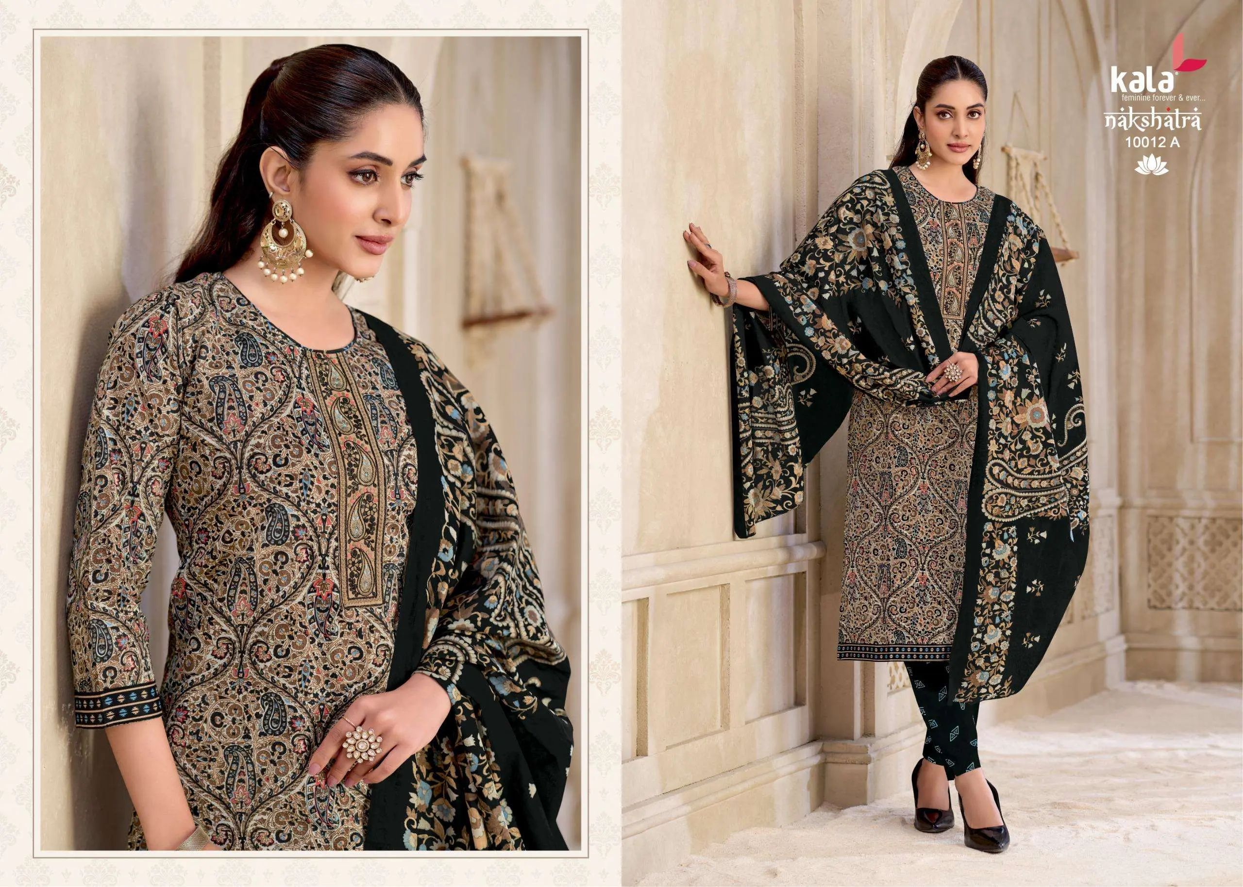 Kala Fashion Nakshatra Vol 6 Ready Made Collection - Readymade Dress 5