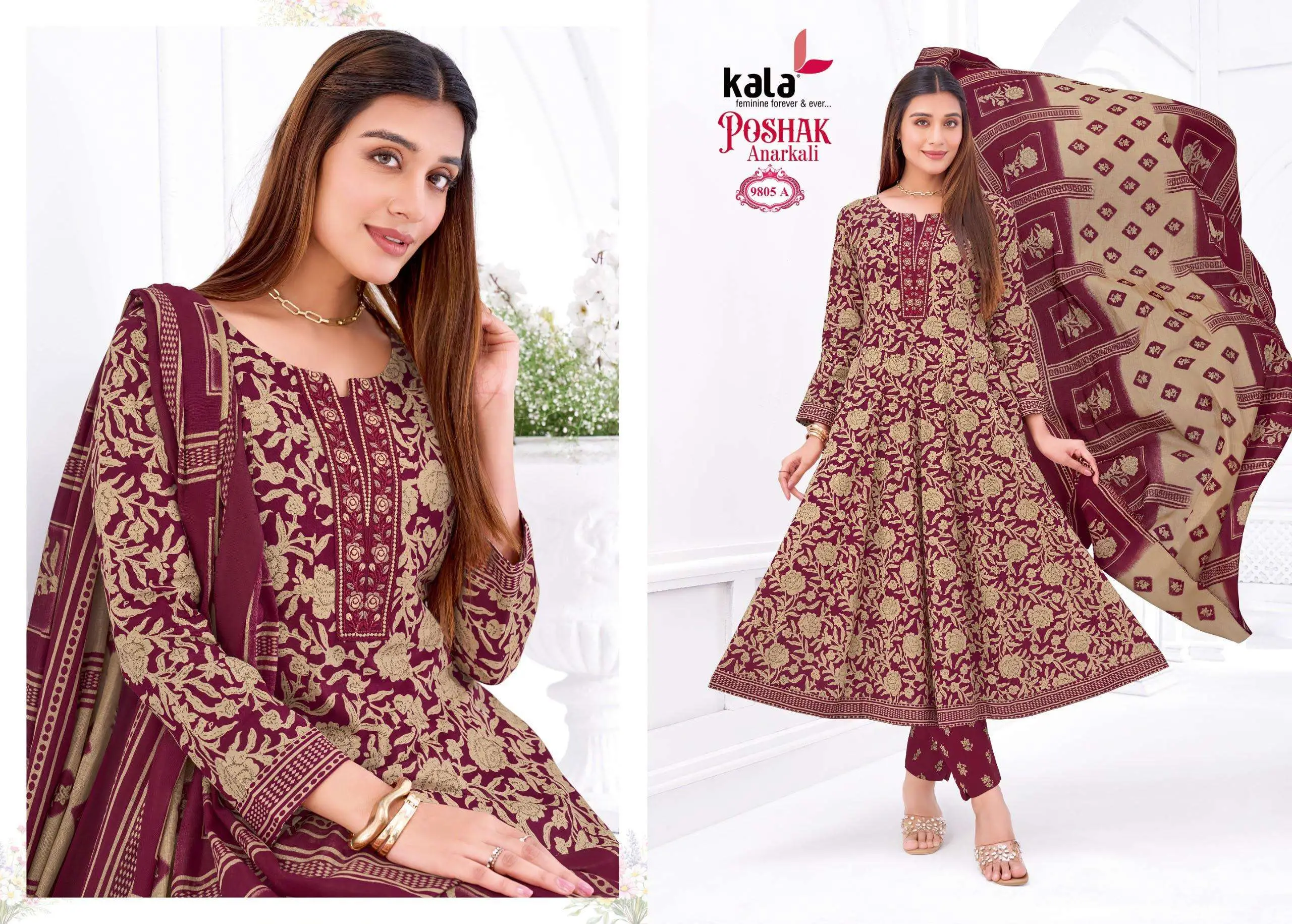 Kala Fashion Poshak Vol 5 Ready Made Collection - Readymade Dress 4
