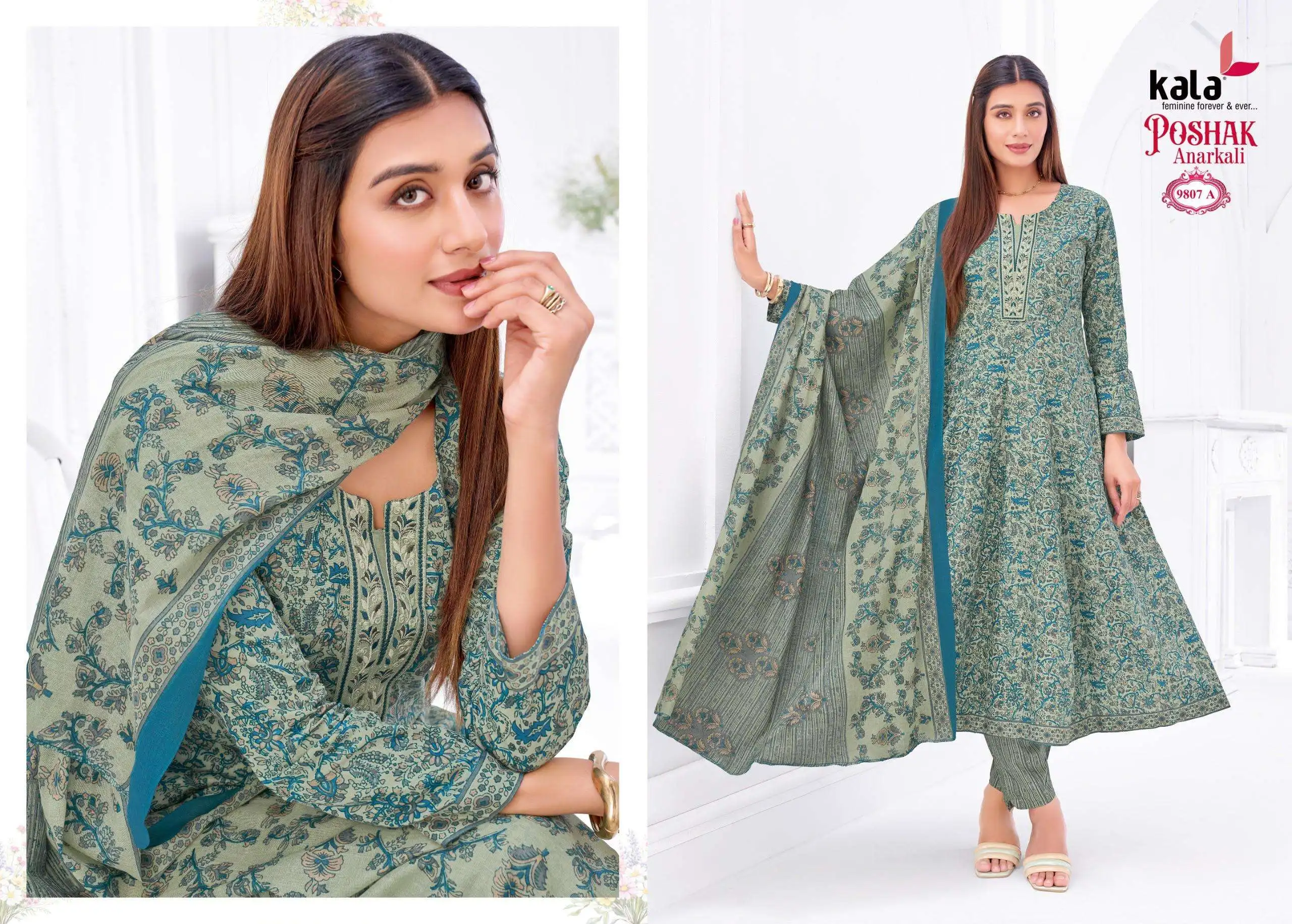 Kala Fashion Poshak Vol 5 Ready Made Collection - Readymade Dress 6