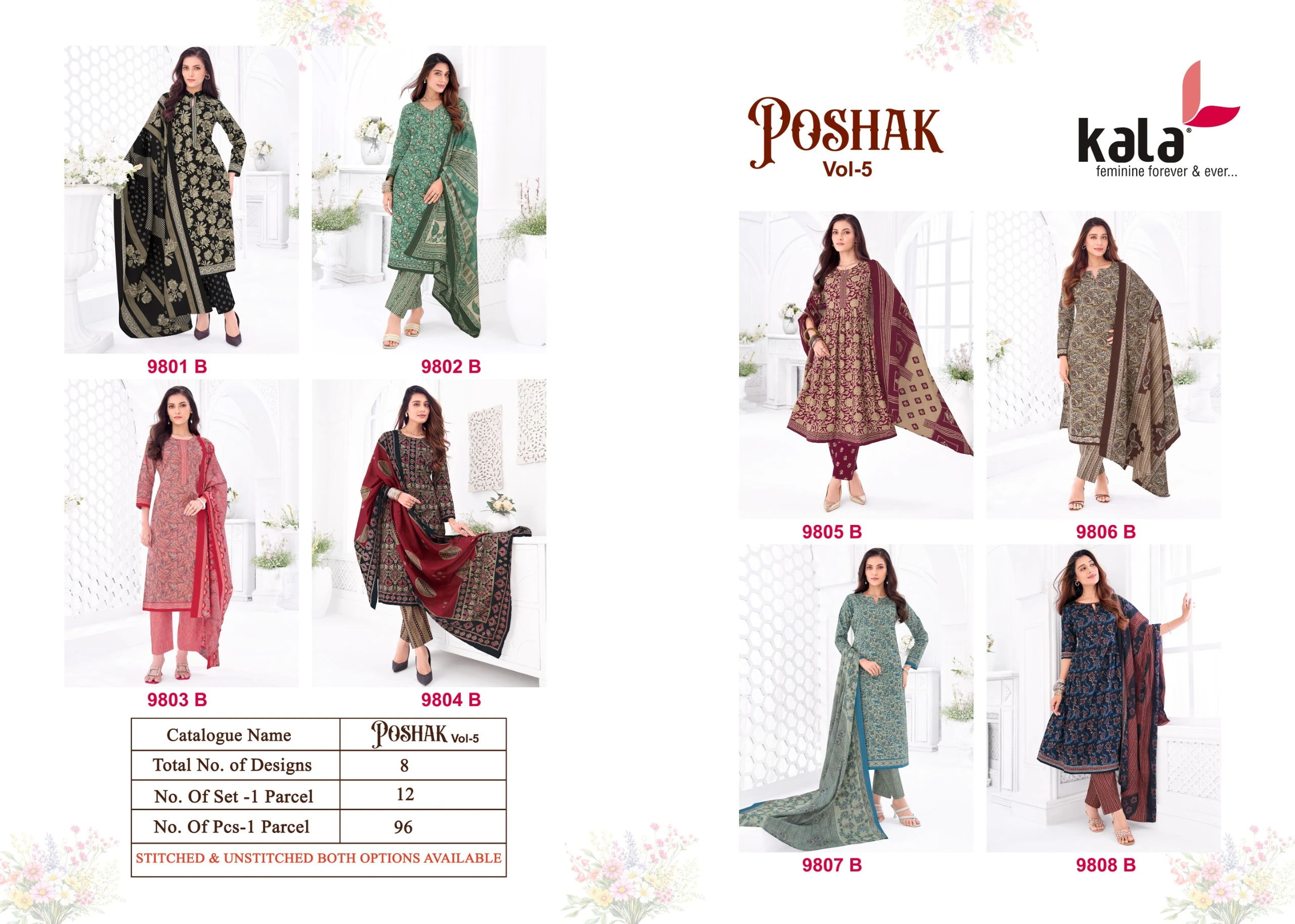Kala Poshak Vol 5 12