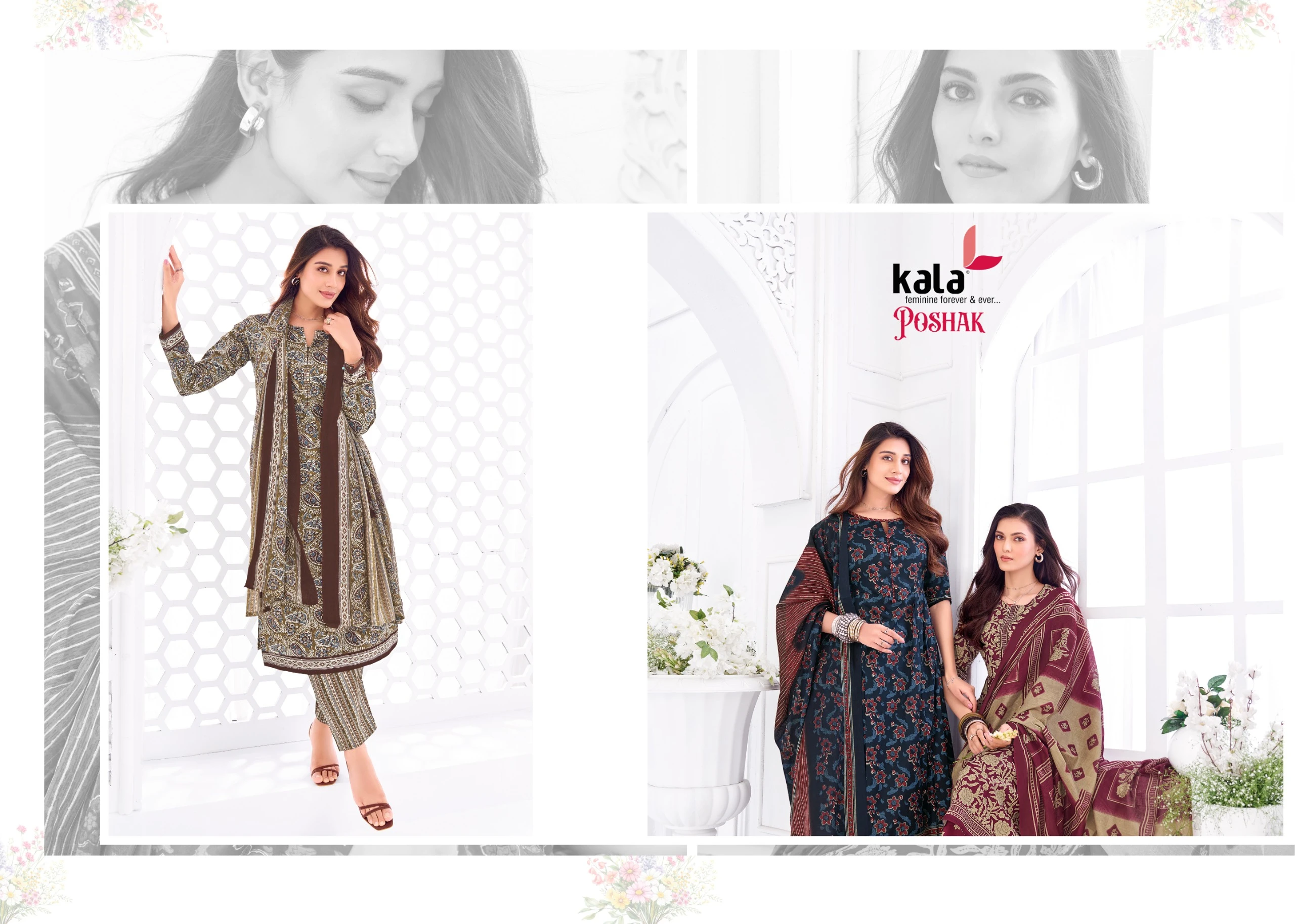 Kala Poshak Vol 5 2