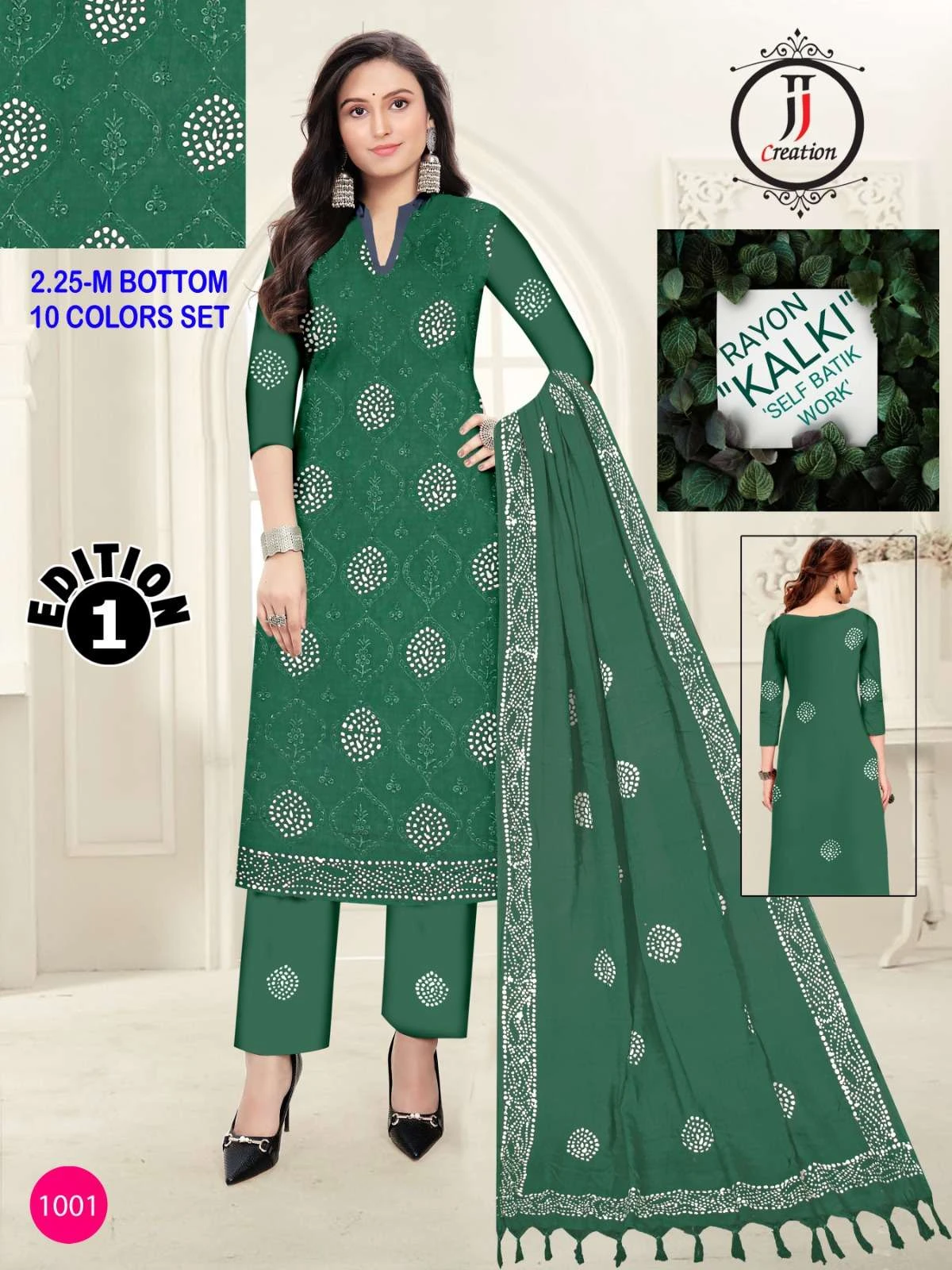 Kalki Self Work Batik Edition Vol 1 10