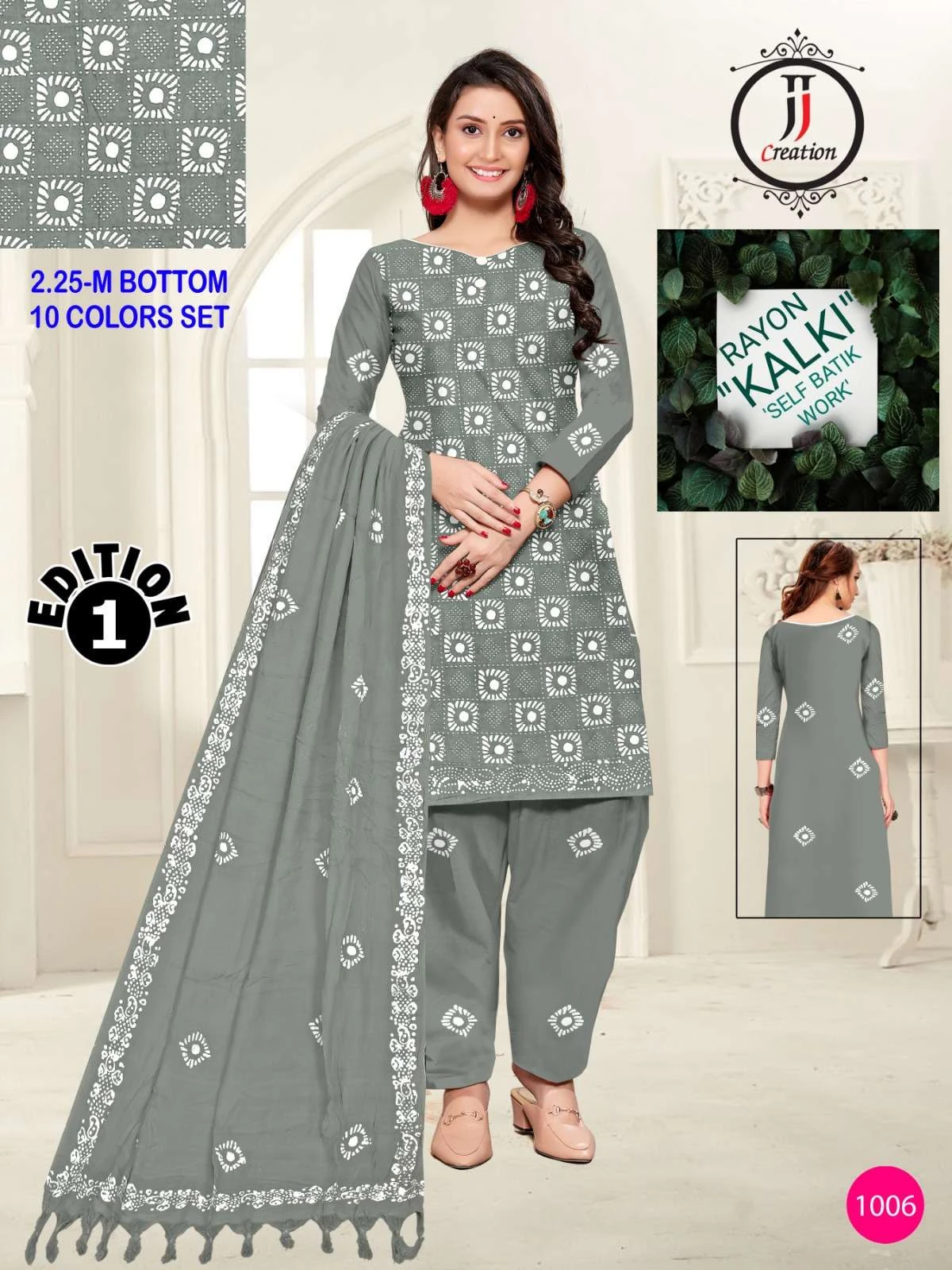 Kalki Self Work Batik Edition Vol 1 16