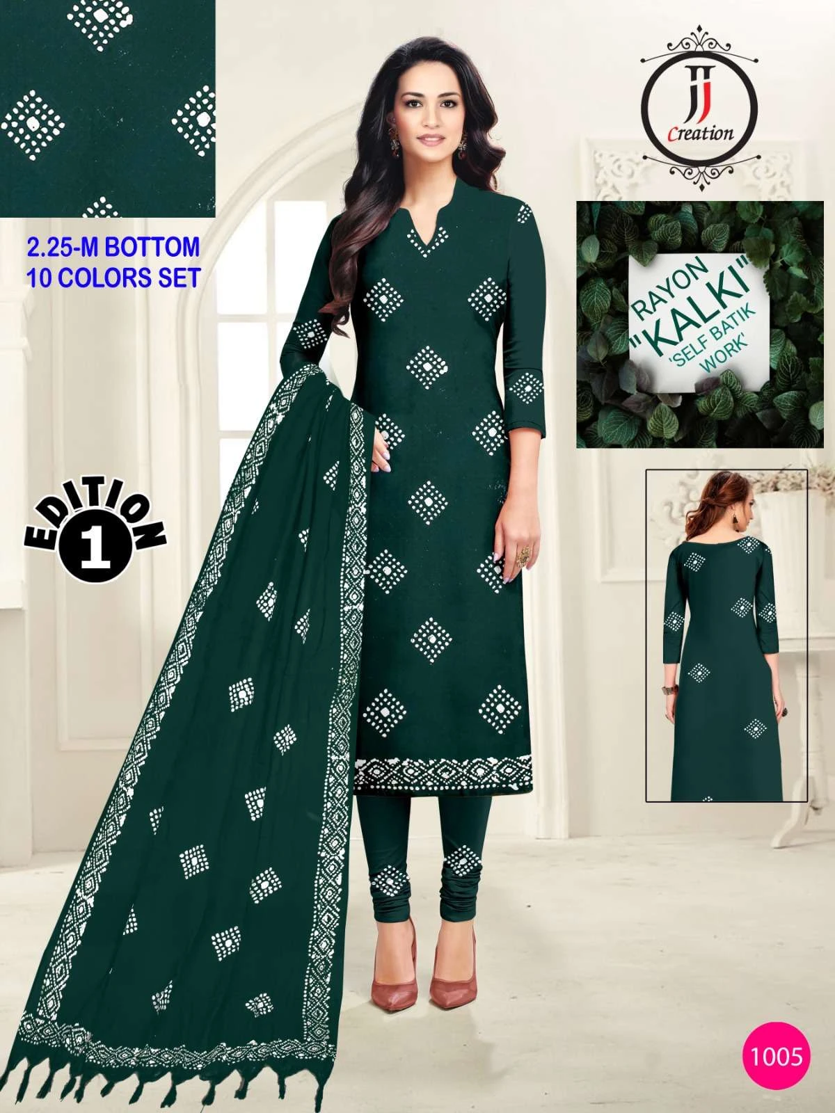 Kalki Self Work Batik Edition Vol 1 18