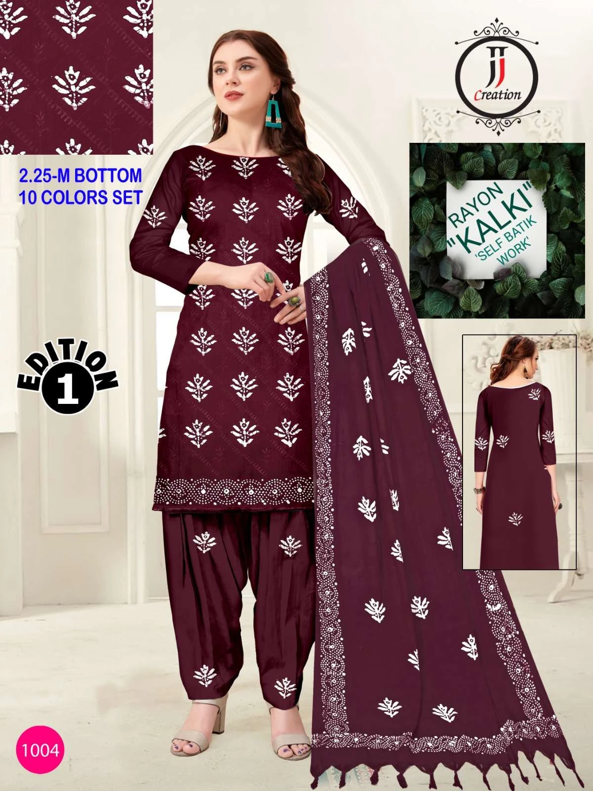 Kalki Self Work Batik Edition Vol 1 20