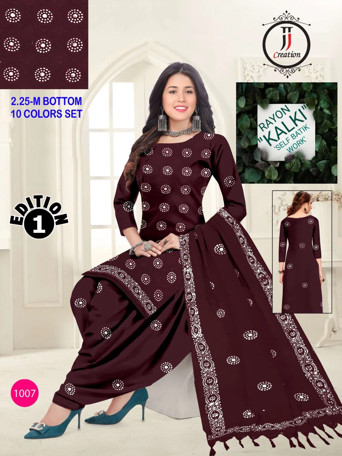 Kalki Self Work Batik Edition Vol 1 22