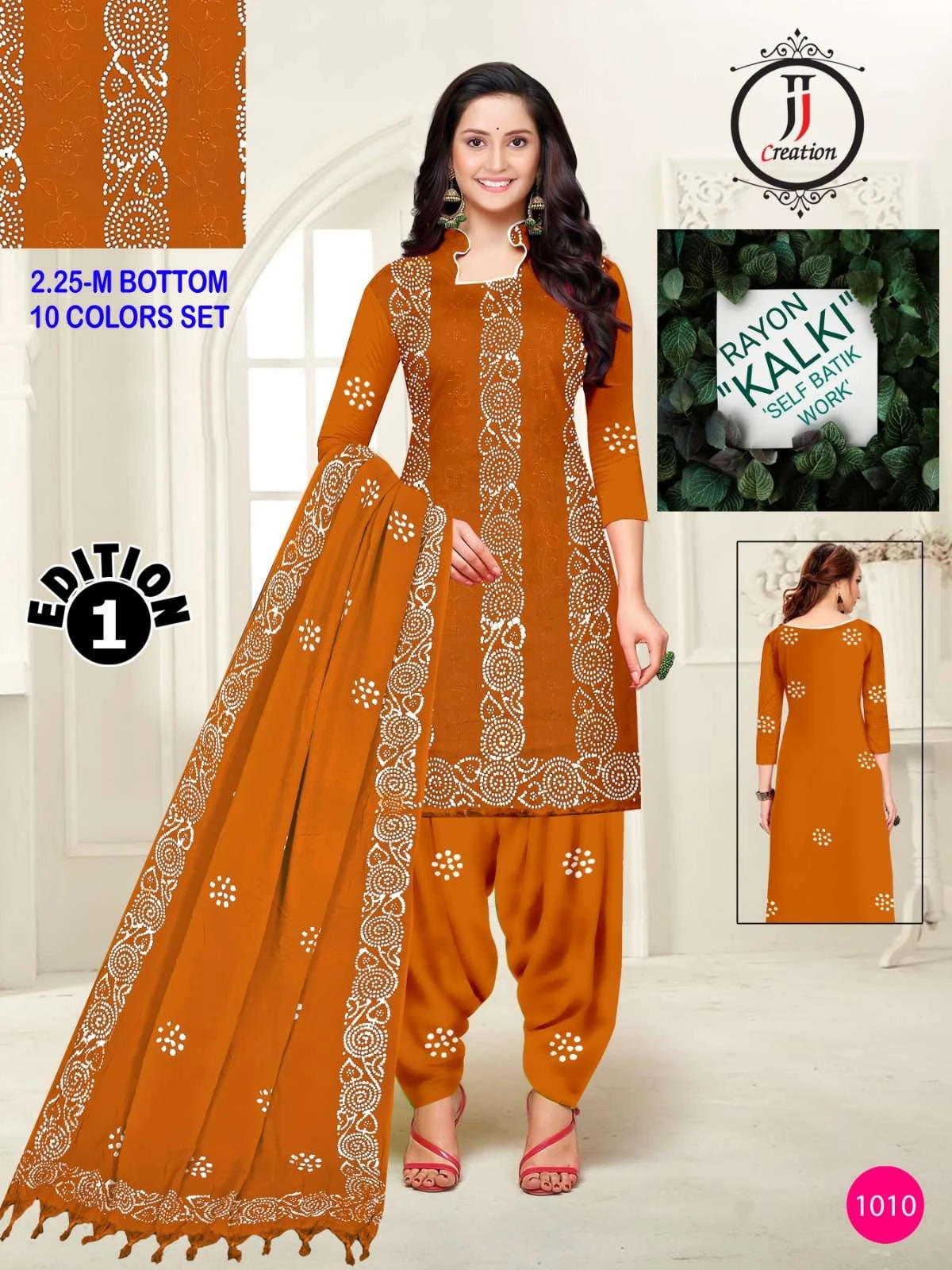 Kalki Self Work Batik Edition Vol 1 6