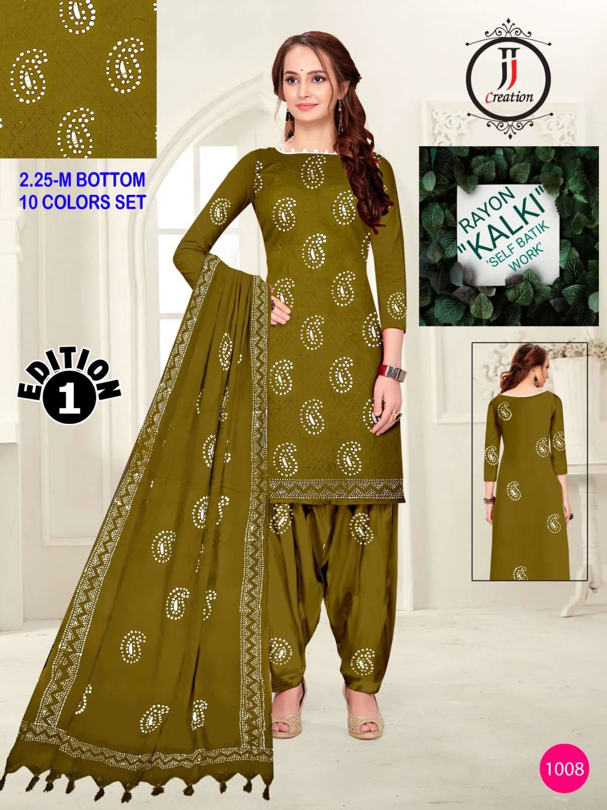 Kalki Self Work Batik Edition Vol 1 8