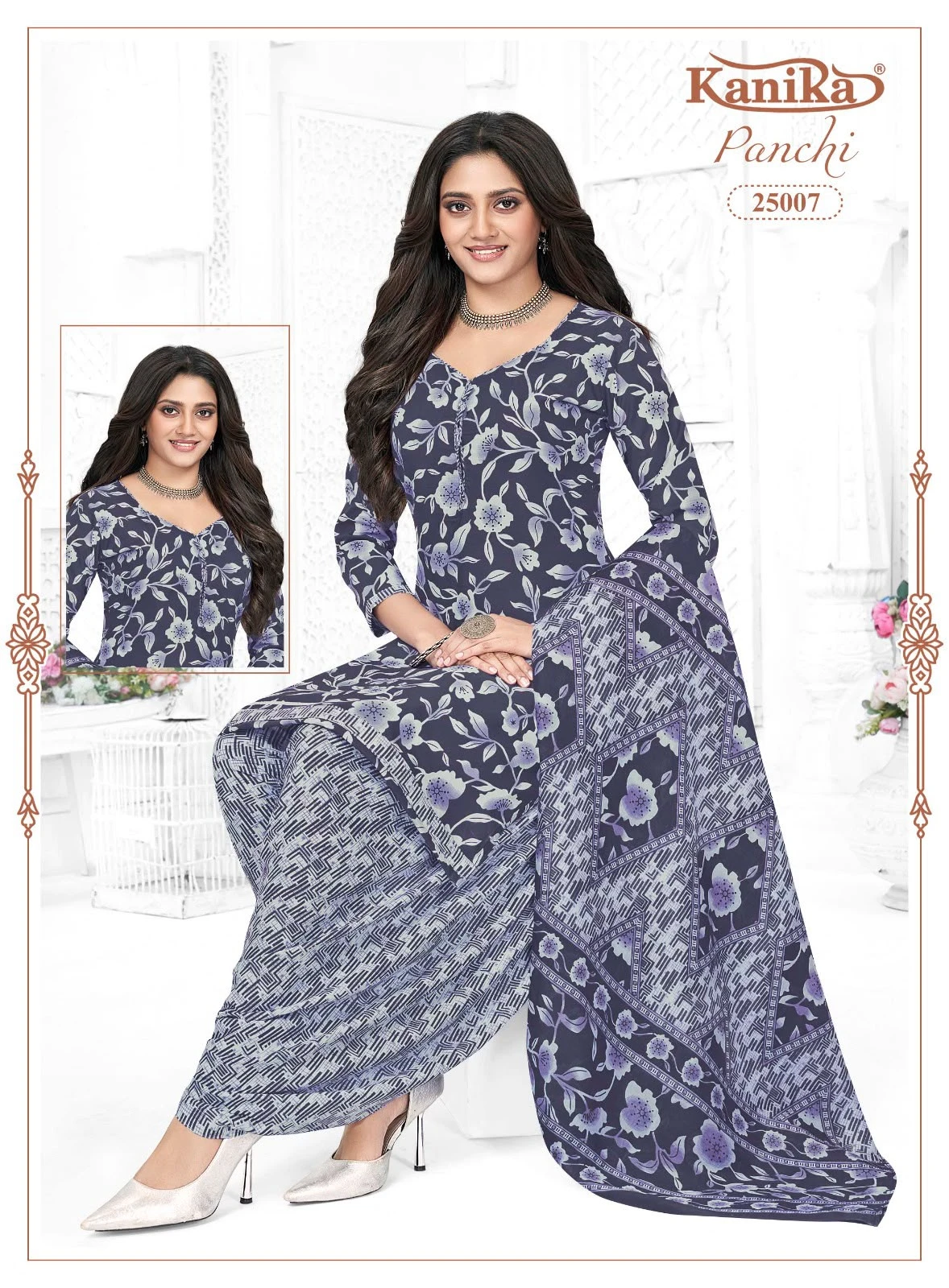 Kanika Panchi Vol 25 10
