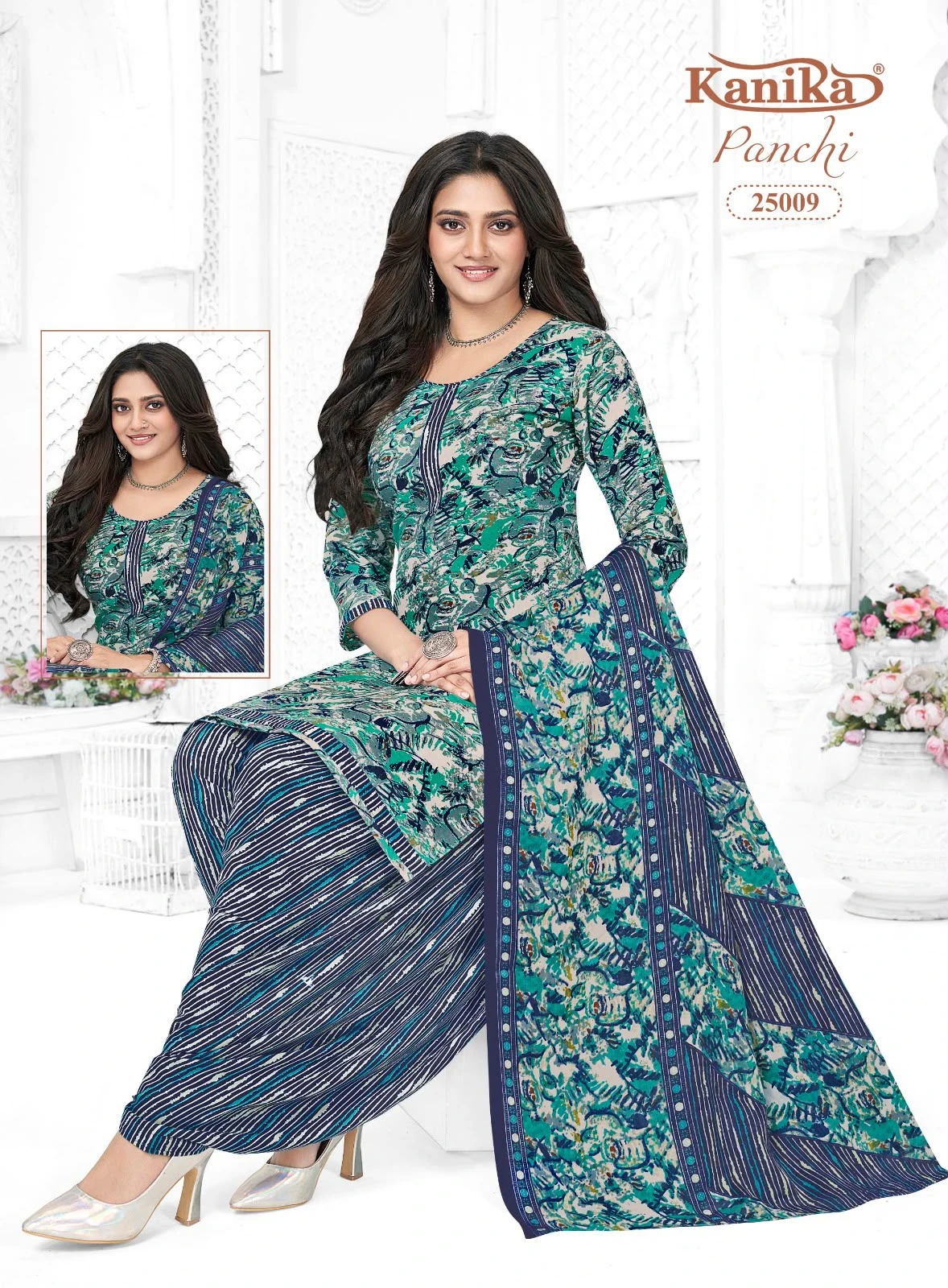 Kanika Panchi Vol 25 11