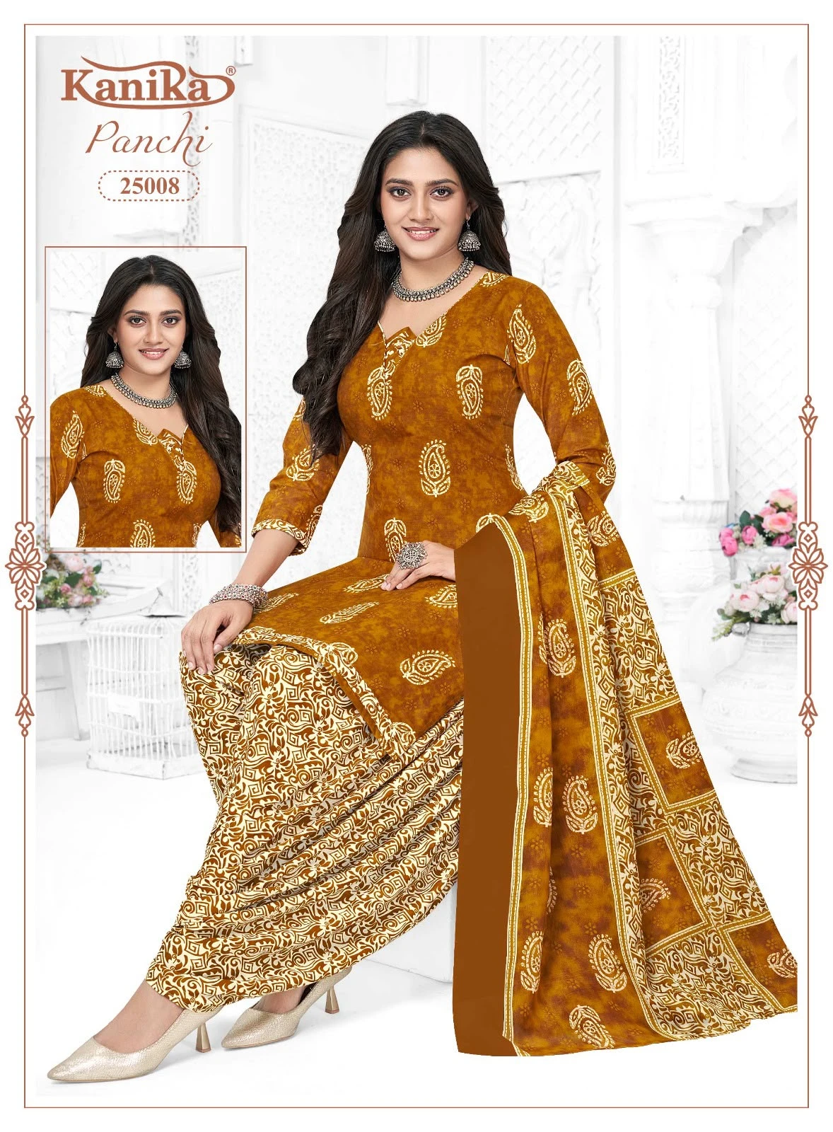 Kanika Panchi Vol 25 12