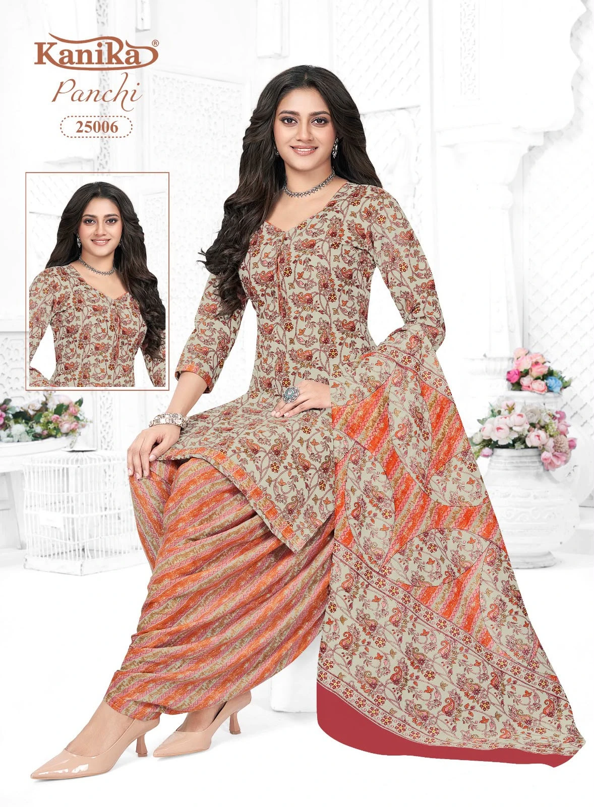 Kanika Panchi Vol 25 13