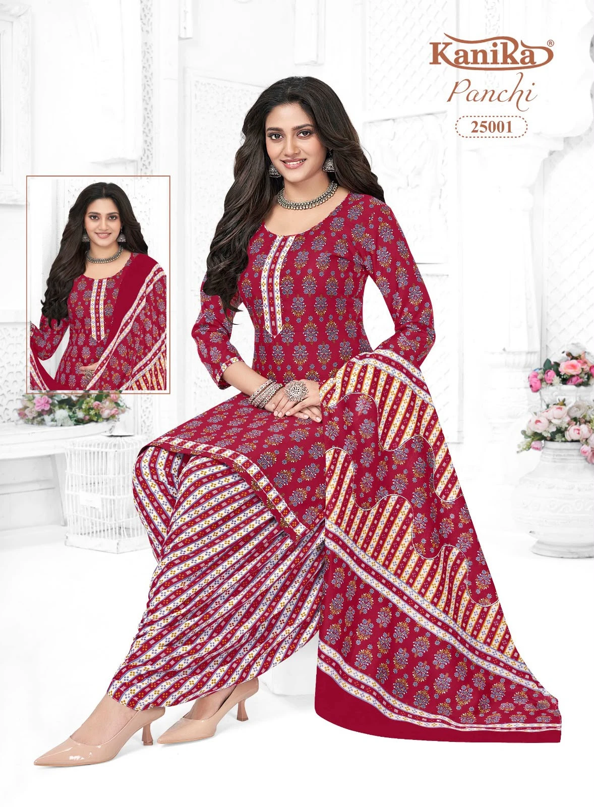 Kanika Panchi Vol 25 2