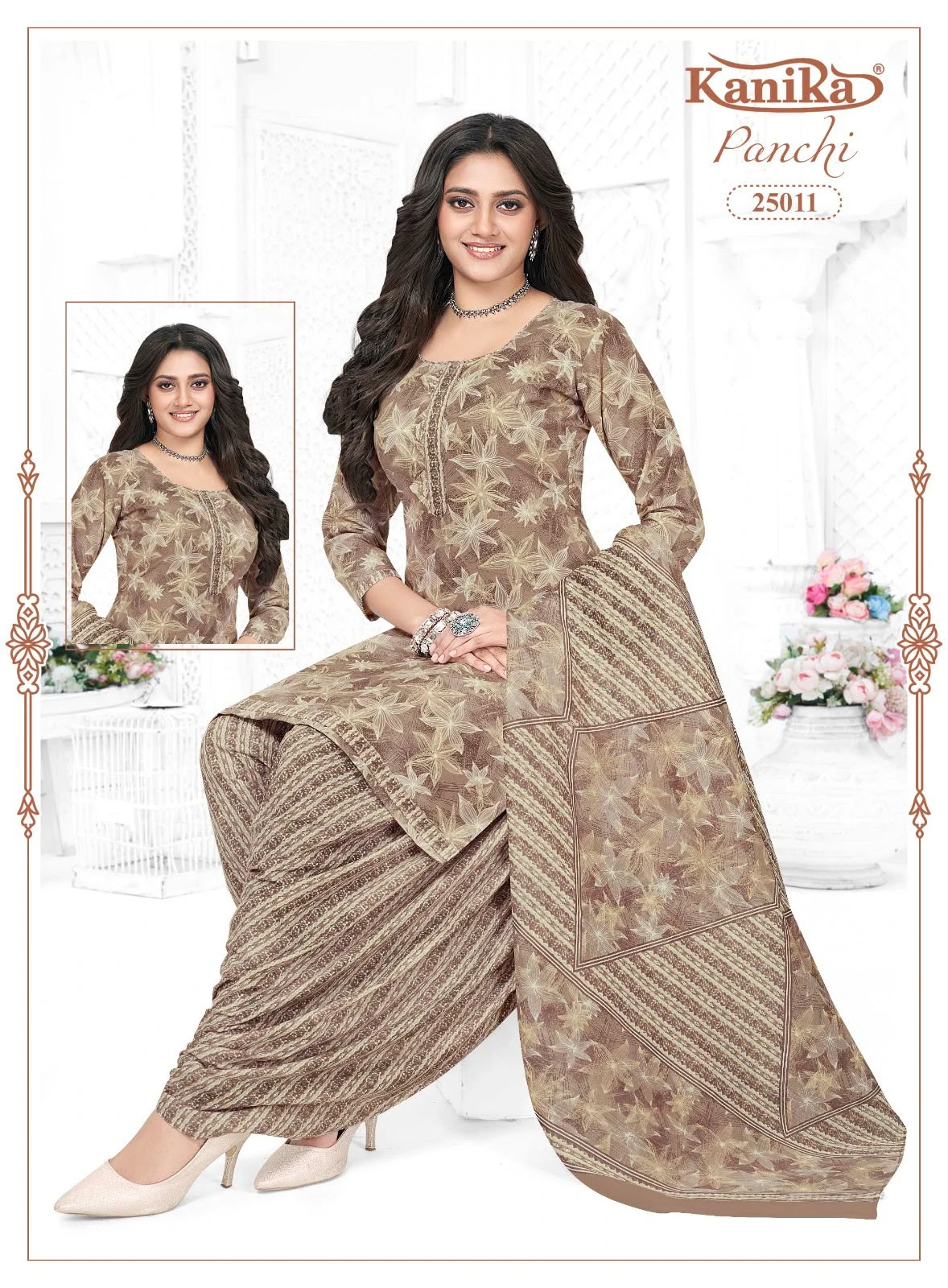 Kanika Panchi Vol 25 4