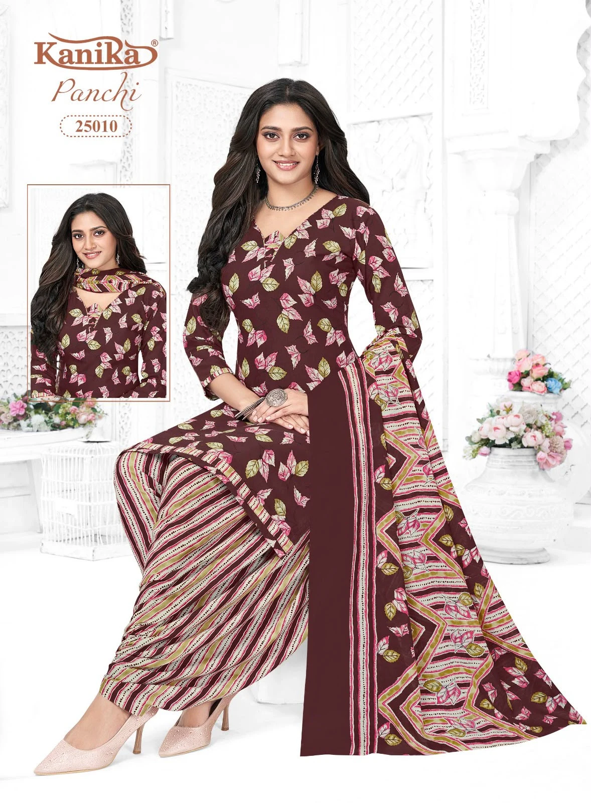 Kanika Panchi Vol 25 5