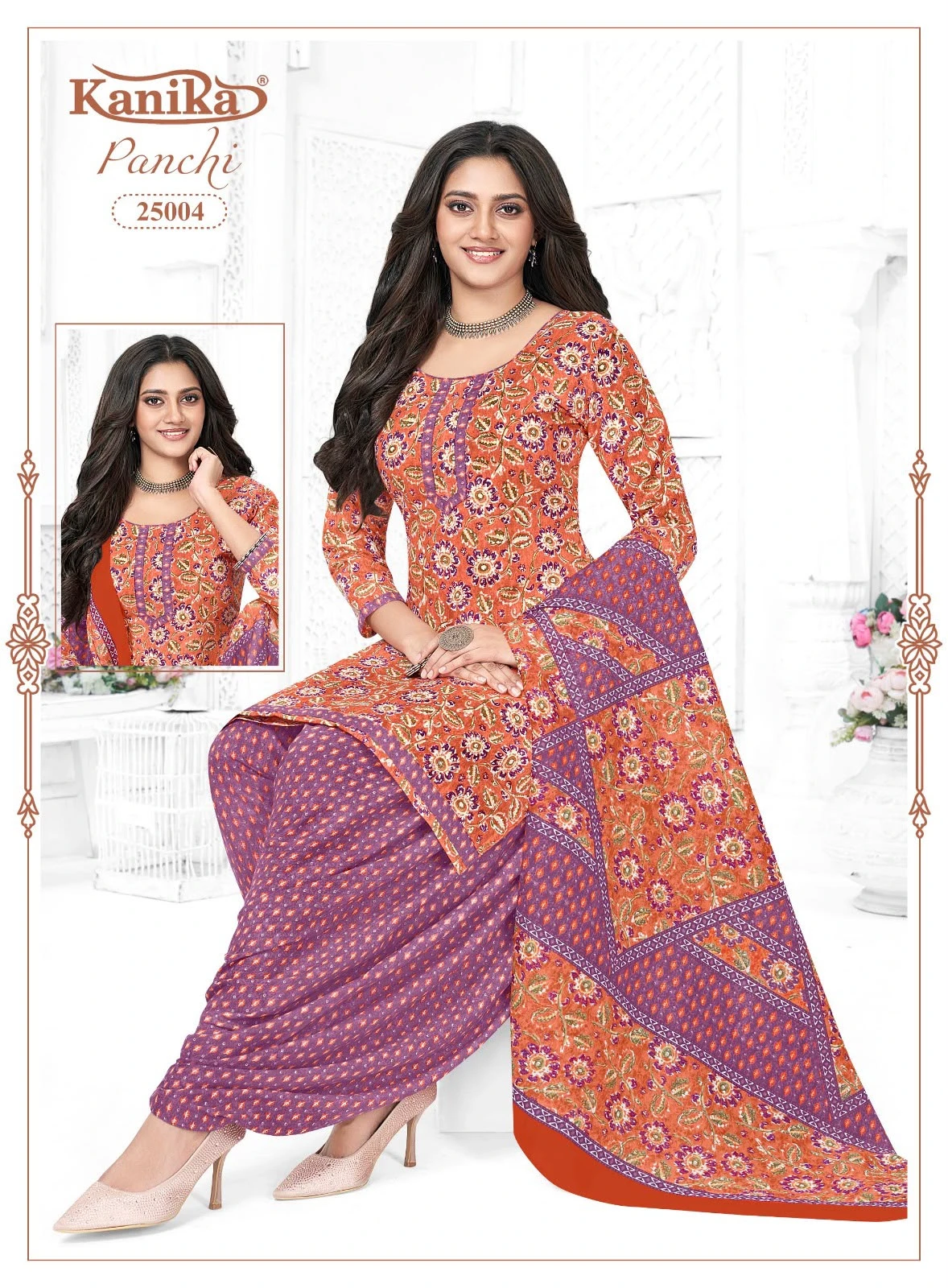 Kanika Panchi Vol 25 7