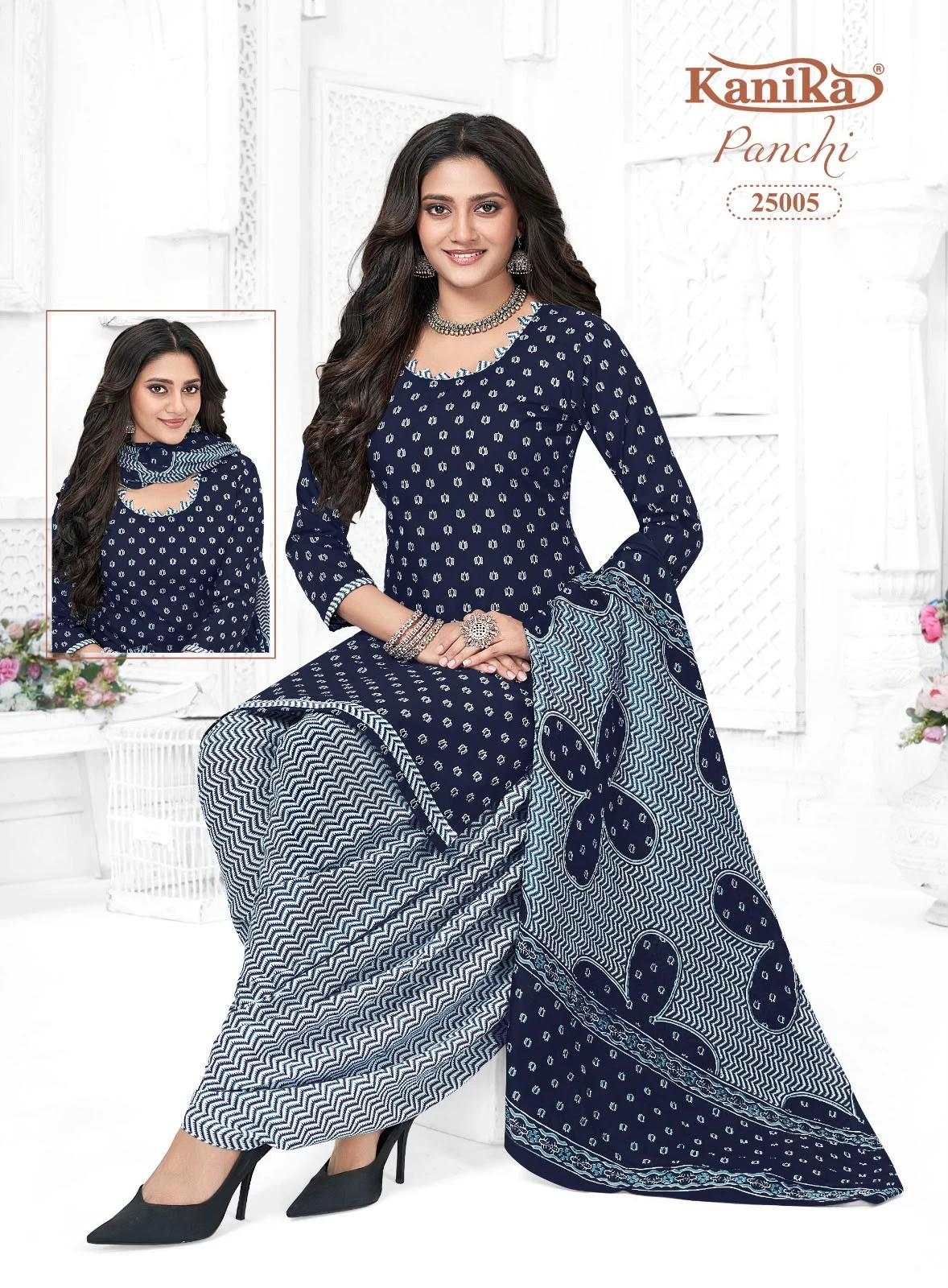 Kanika Panchi Vol 25 8