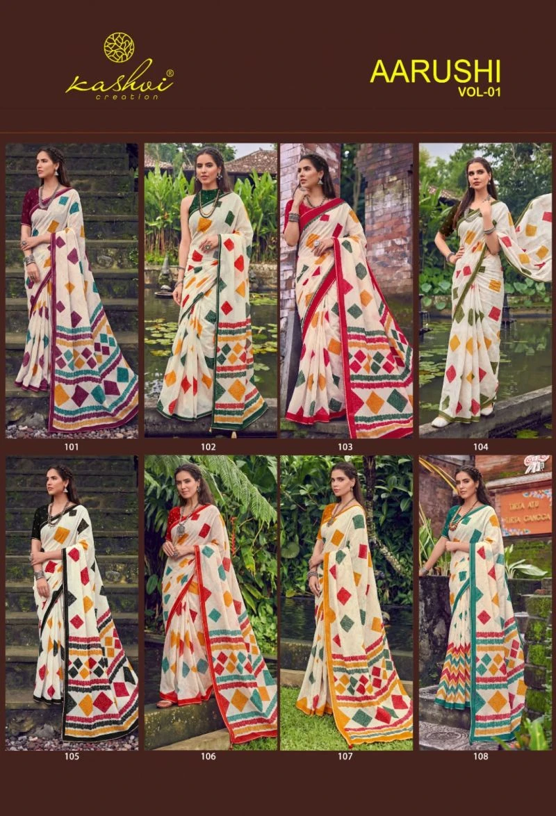 Kashvi Aarushi Vol 1 Weightless Printed Fancy Saree Collection 10