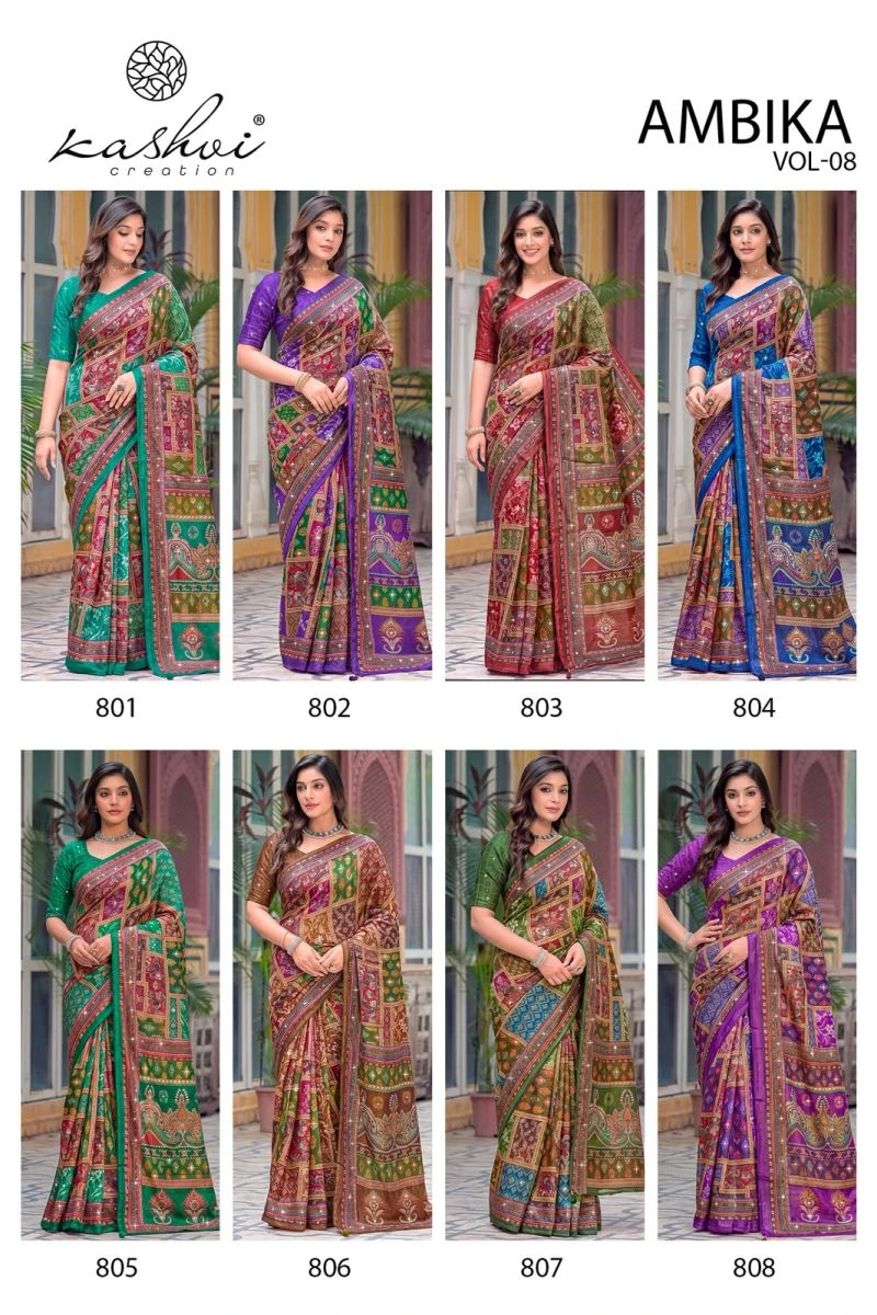 Kashvi Ambika Vol 8 Chocolate Digital Print Glass Work Saree Collection 10