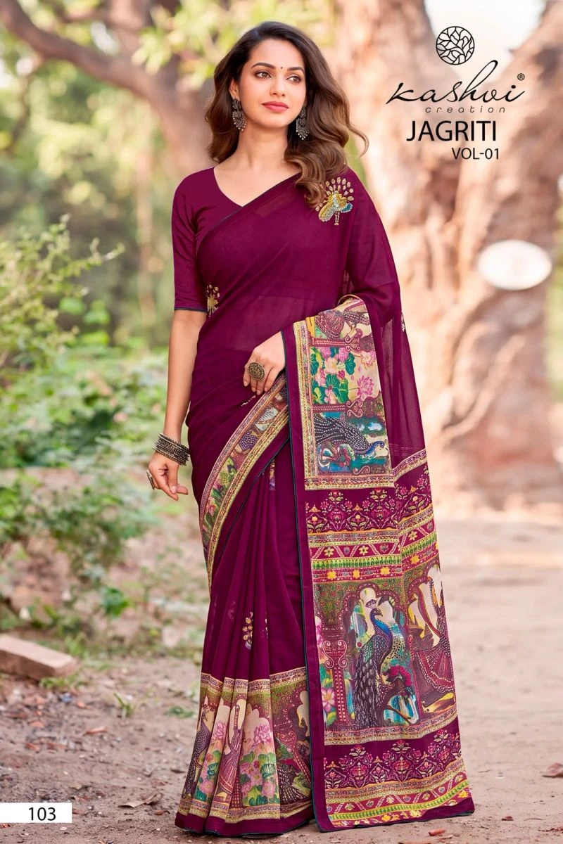 Kashvi Jagriti Vol 1 Dull Moss Foil Printed Saree Collection 4