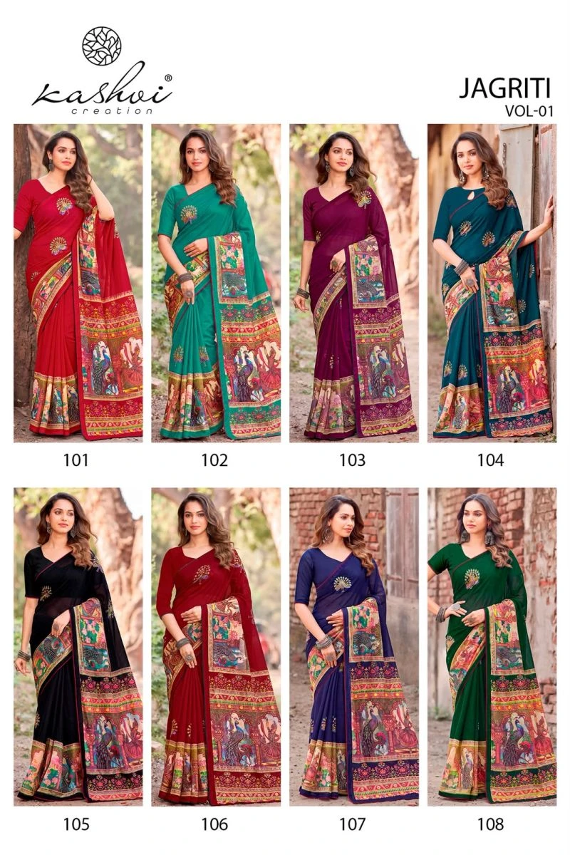 Kashvi Jagriti Vol 1 Dull Moss Foil Printed Saree Collection 9