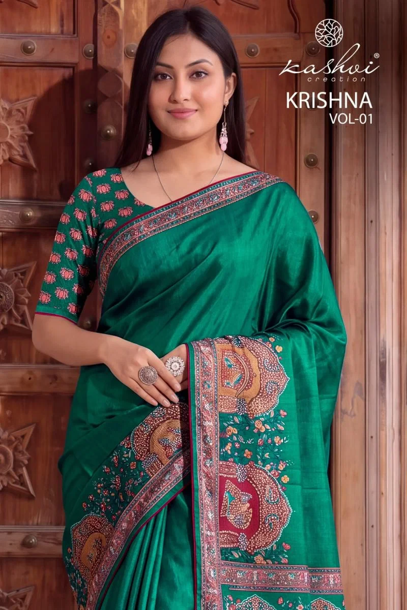 Kashvi Krishna Vol 1 Chocolate Digital Printed Saree Collection 1