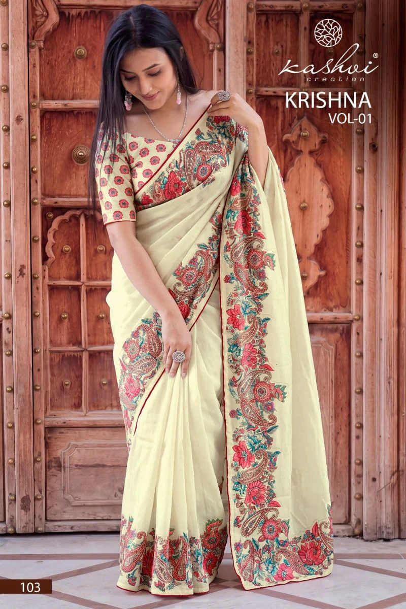 Kashvi Krishna Vol 1 Chocolate Digital Printed Saree Collection 5