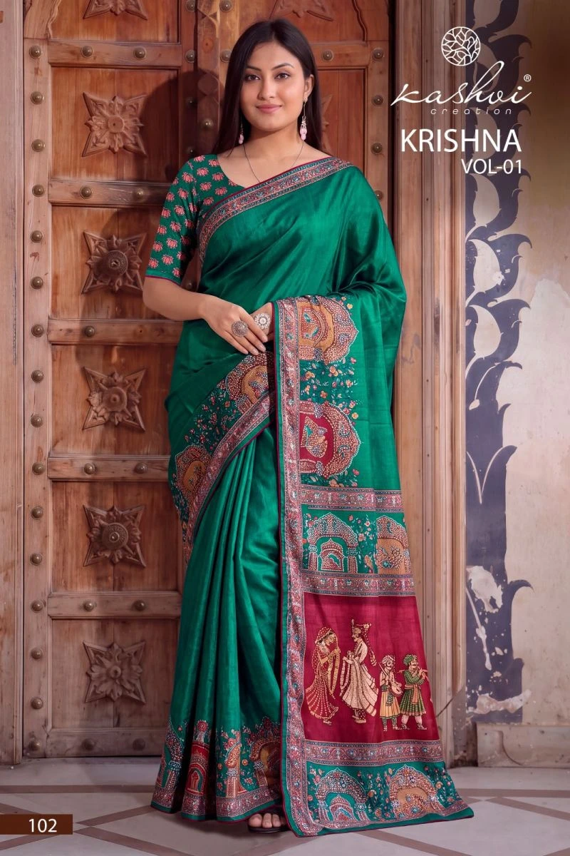 Kashvi Krishna Vol 1 Chocolate Digital Printed Saree Collection 6